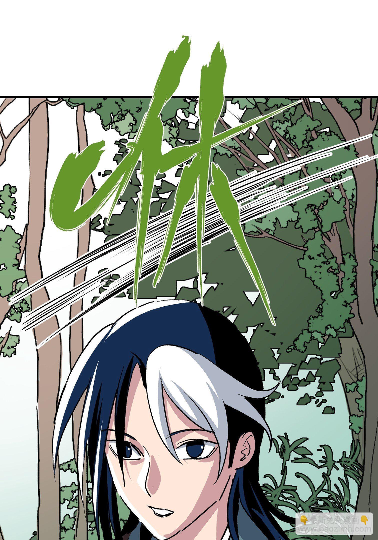 第二十六话-第27话