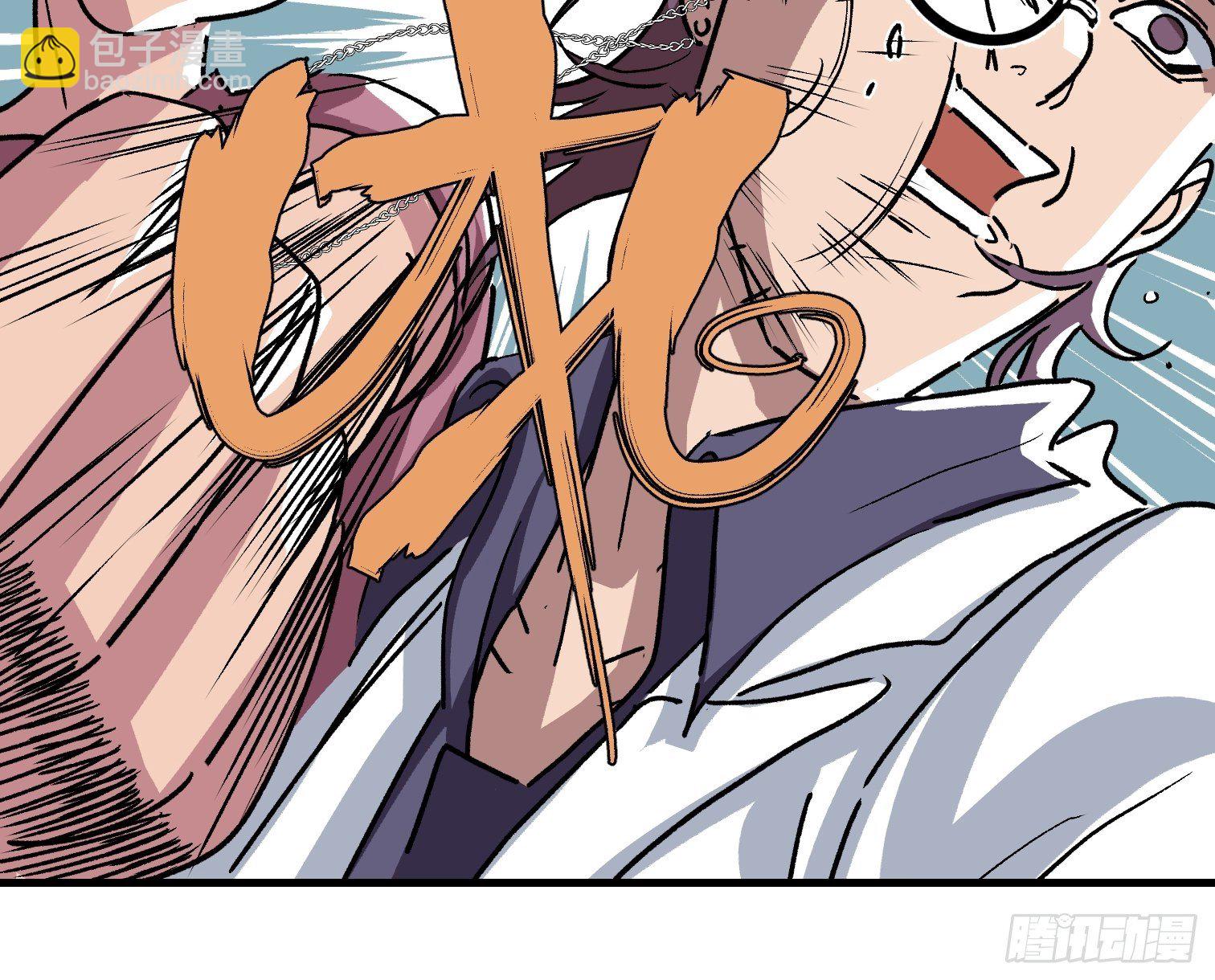 第二十八话-第29话