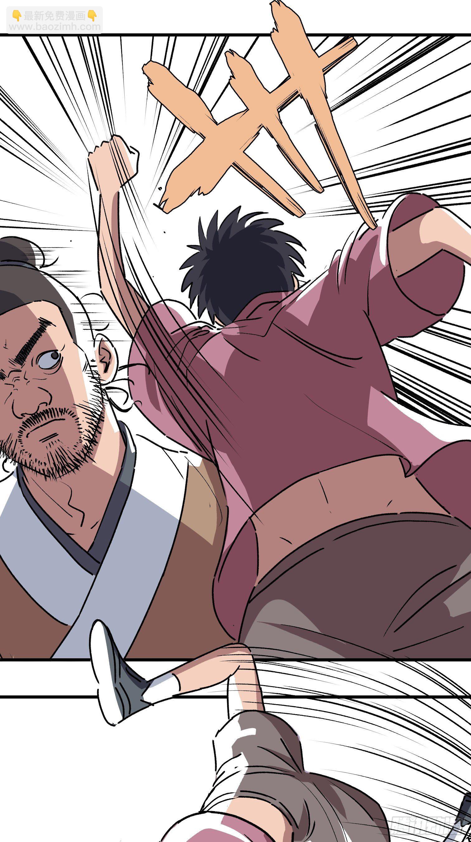 第二十八话-第29话