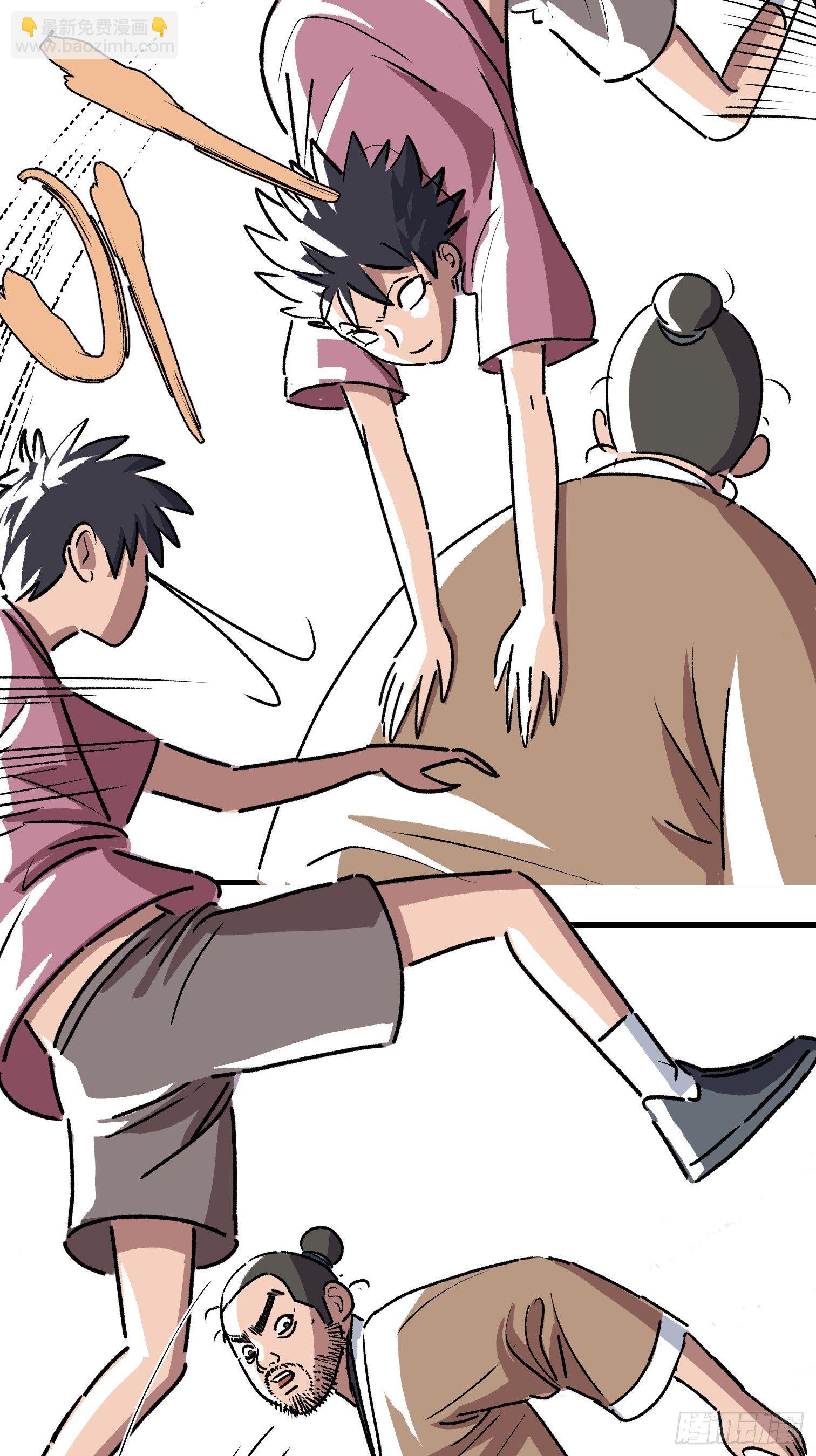 第二十八话-第29话