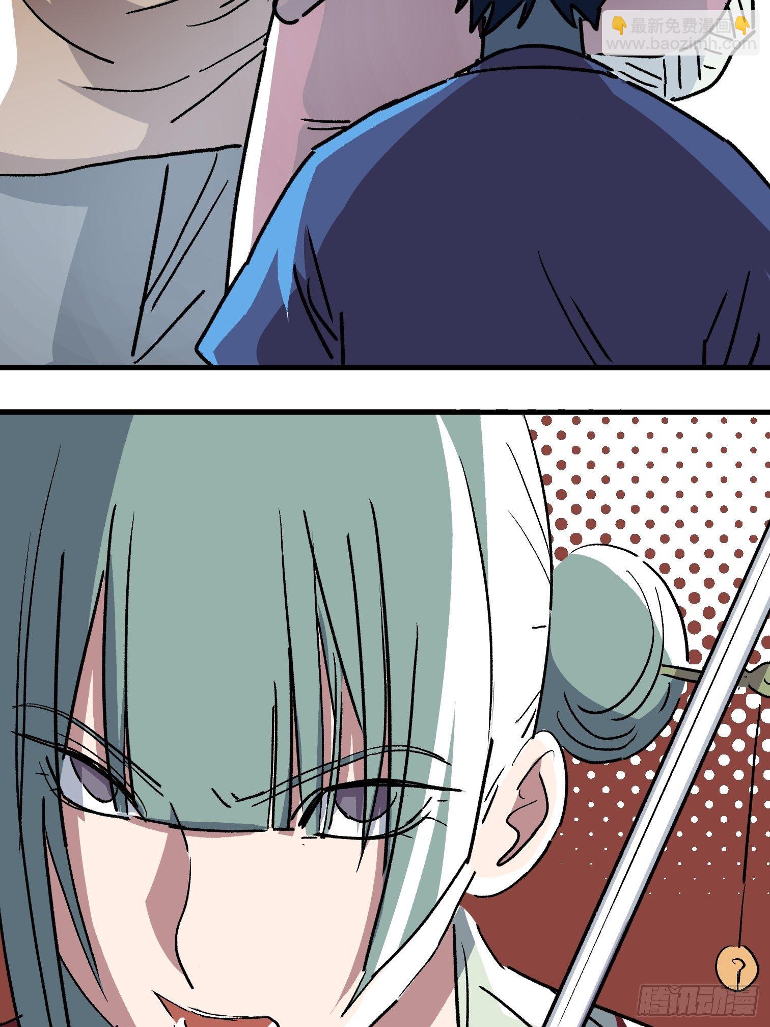 第二十八话-第29话