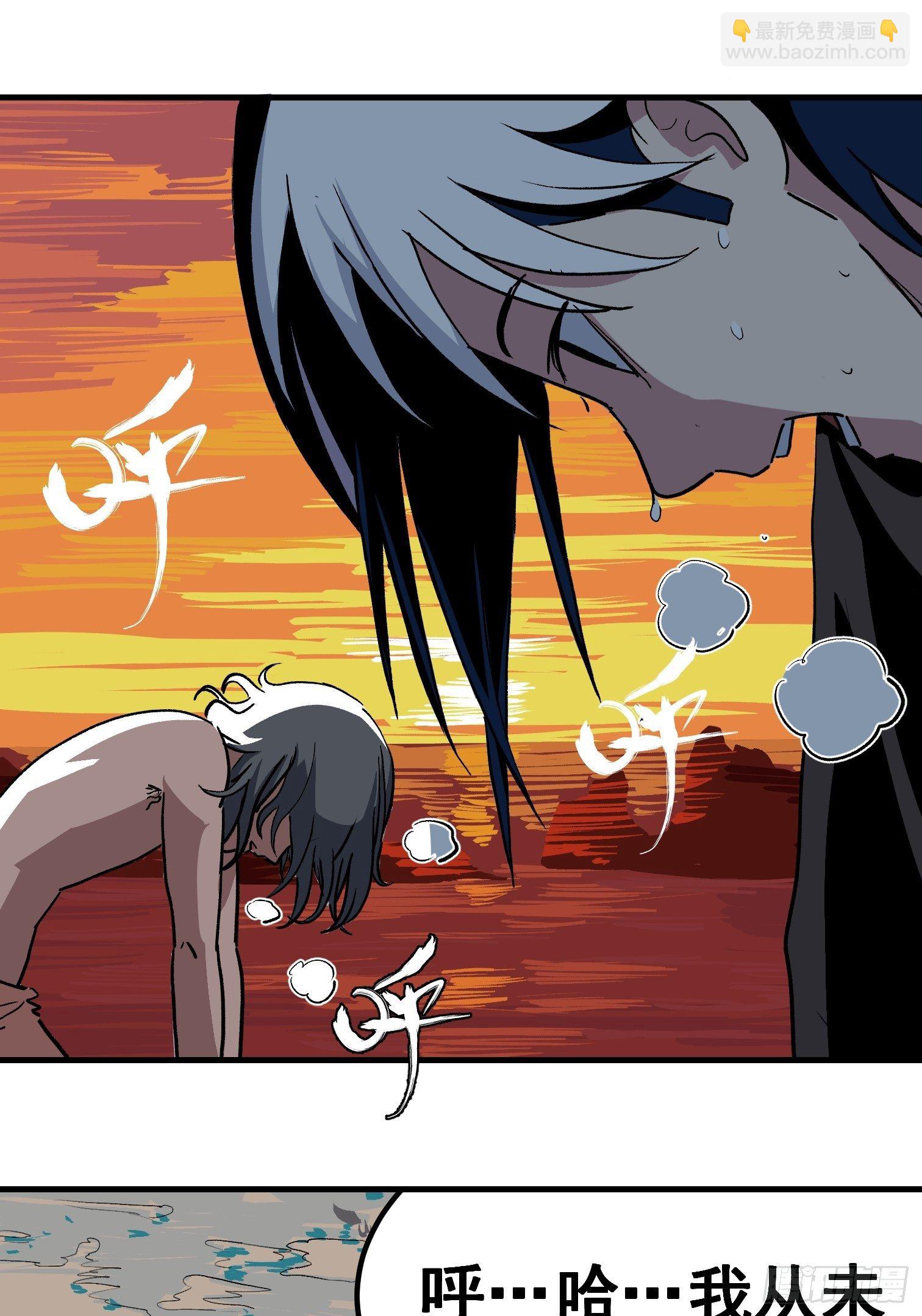 第三十话-第31话