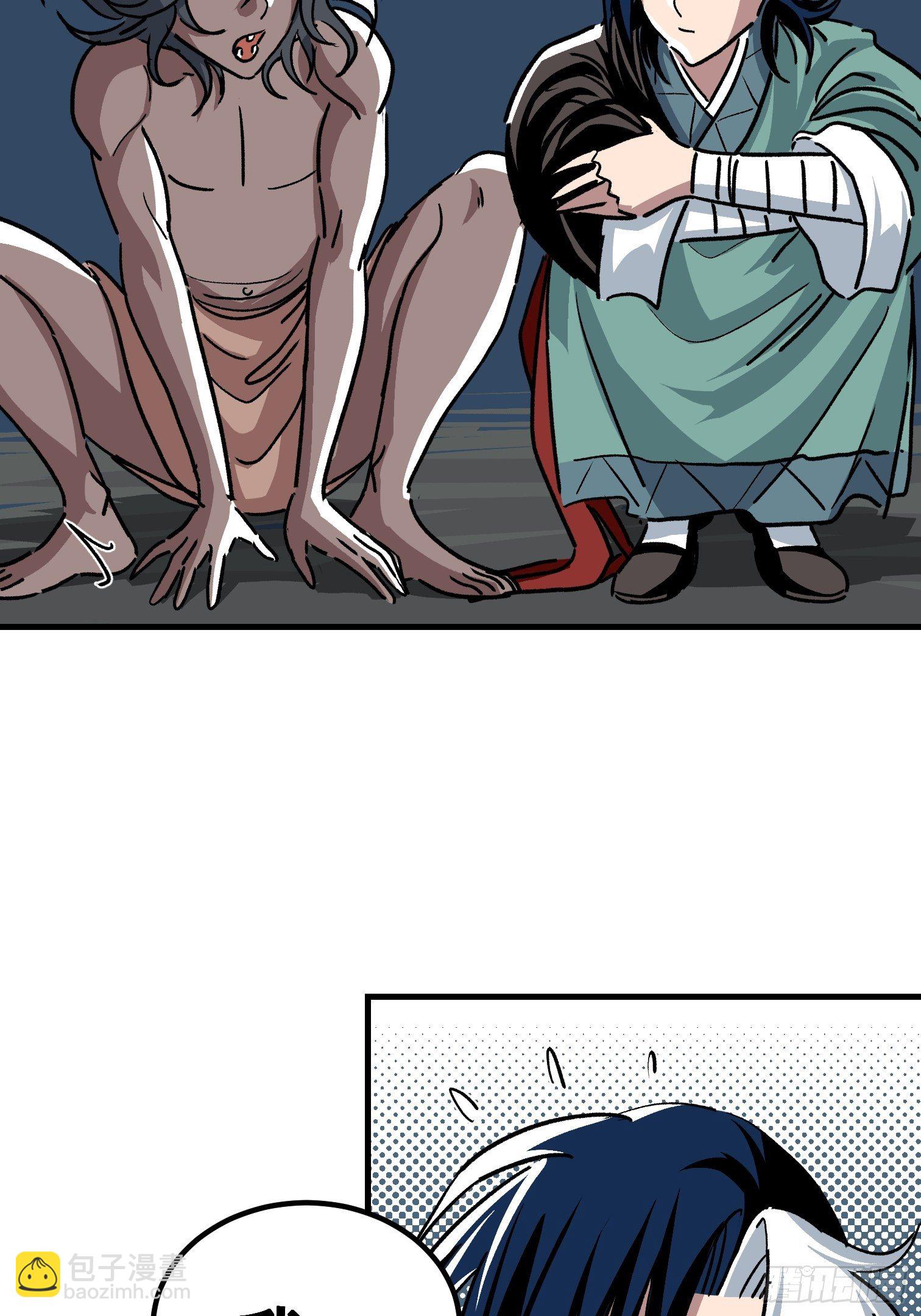 第三十话-第31话