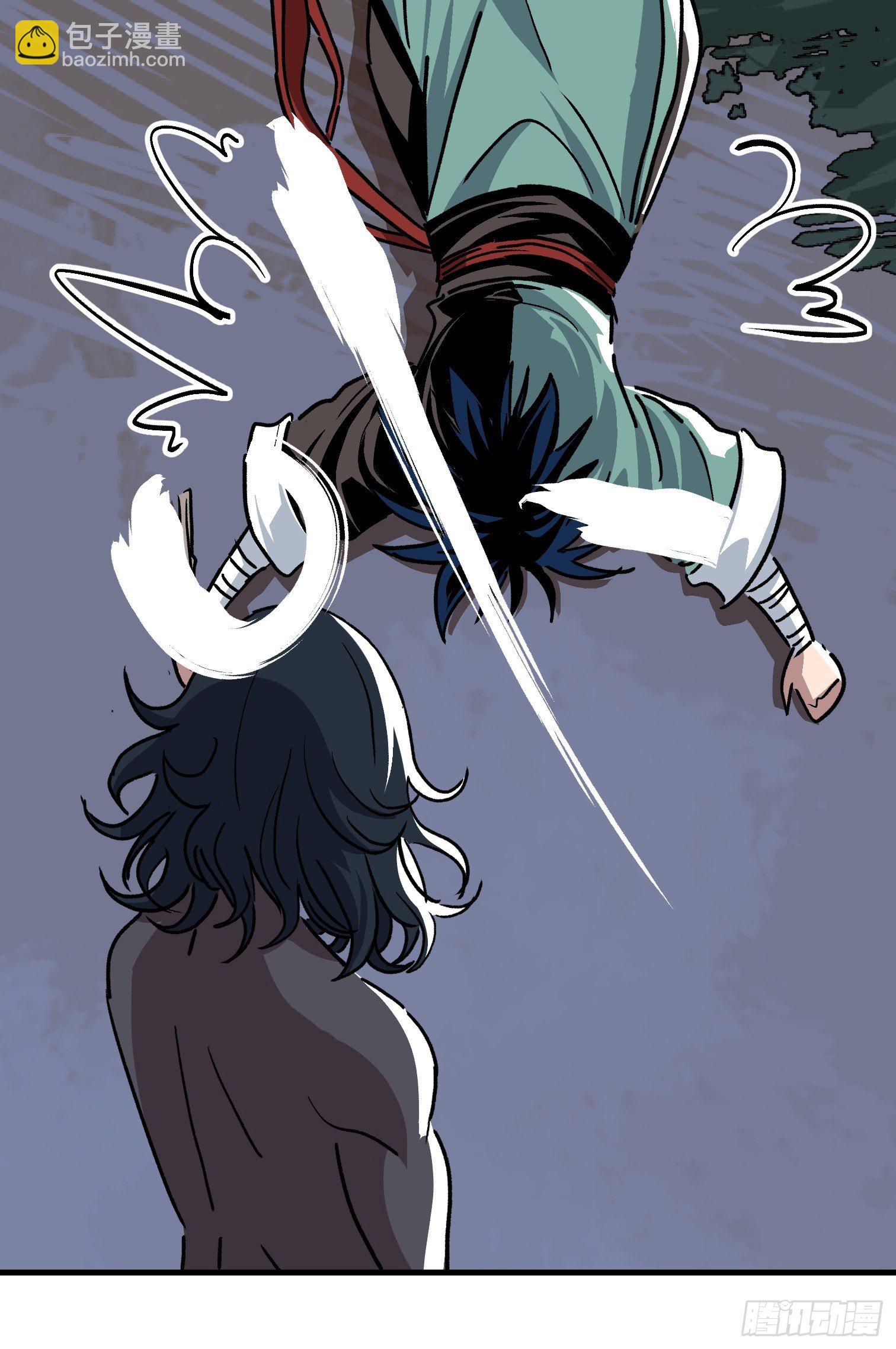 第三十话-第31话