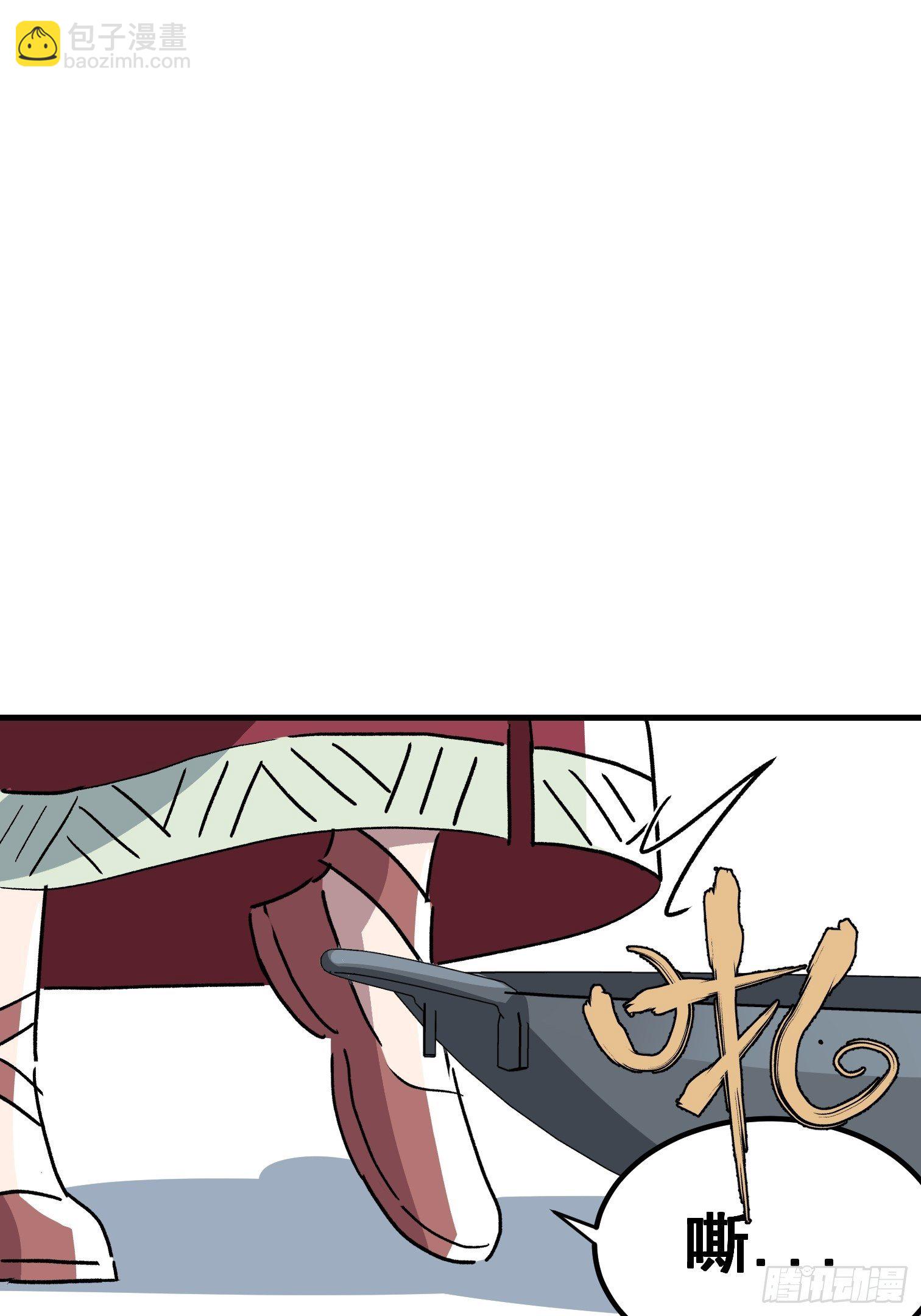 第三十二话-第33话