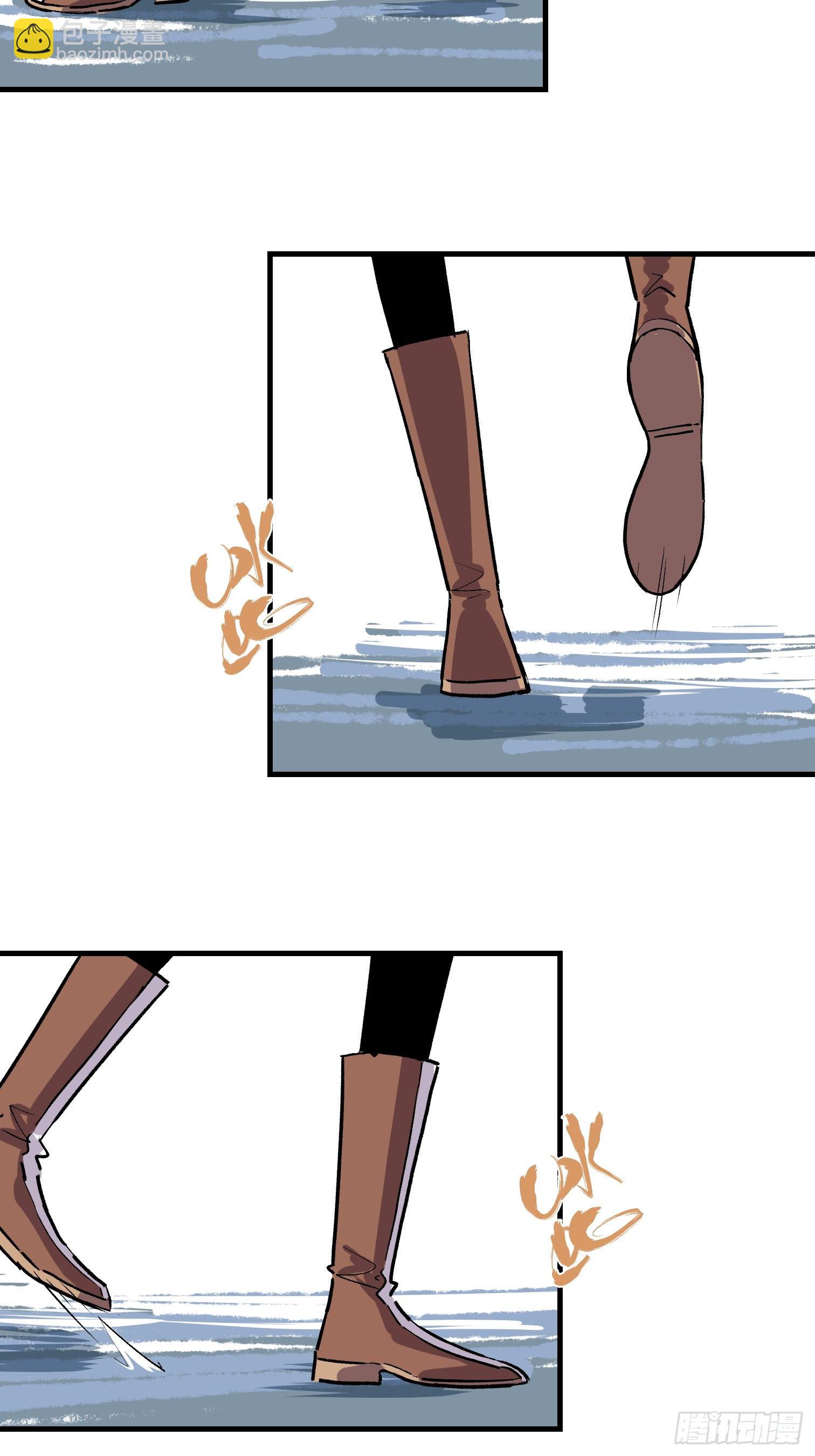 第四话(1/2)-第5话