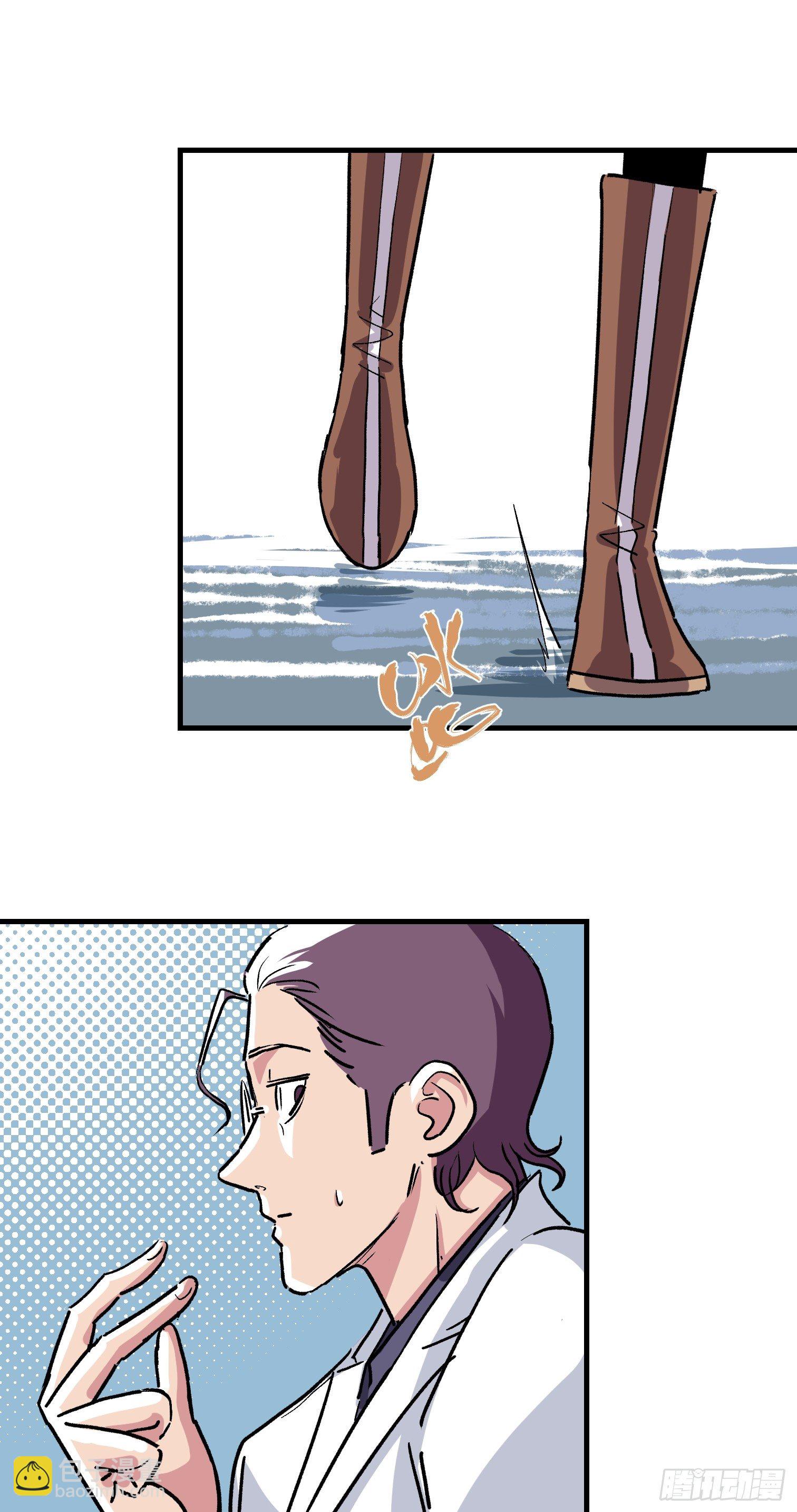 第四话(1/2)-第5话