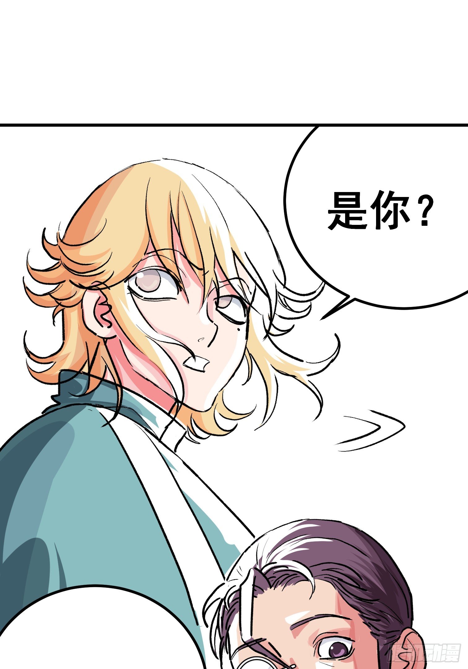 第四话(1/2)-第5话