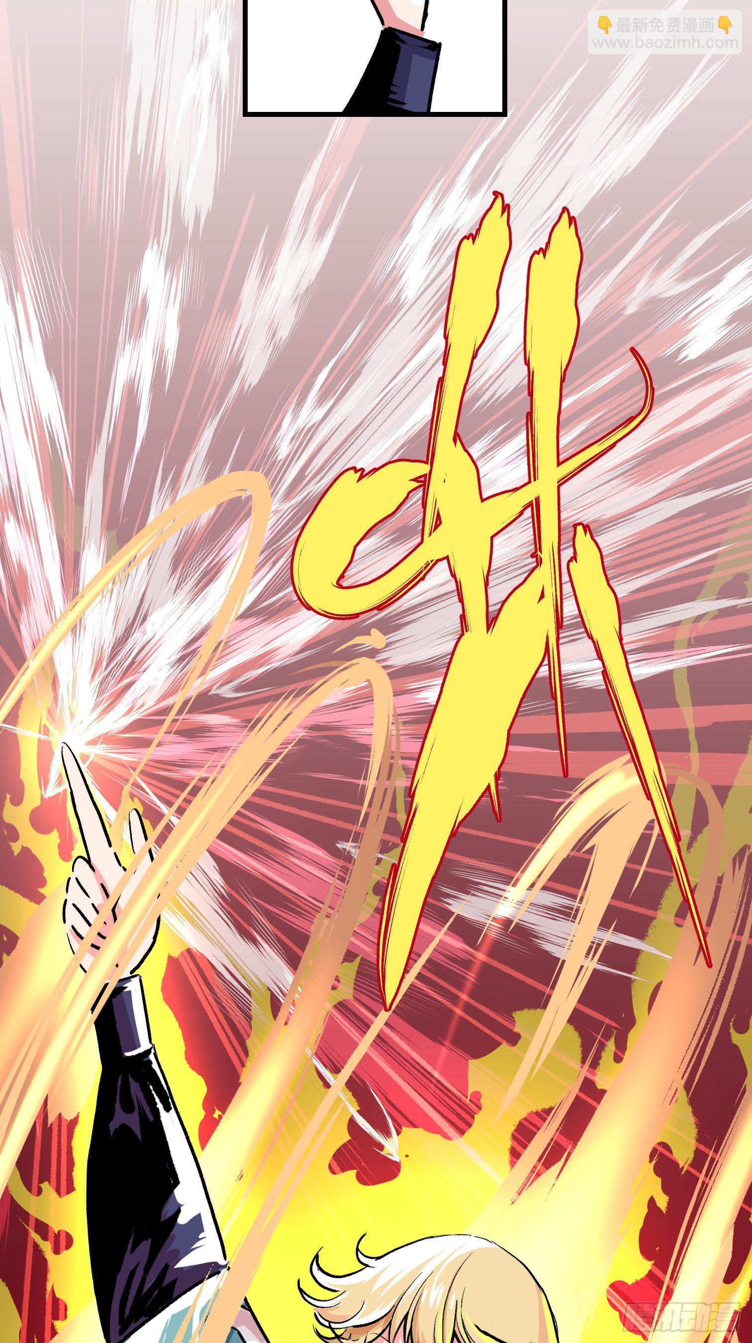 第四话(1/2)-第5话