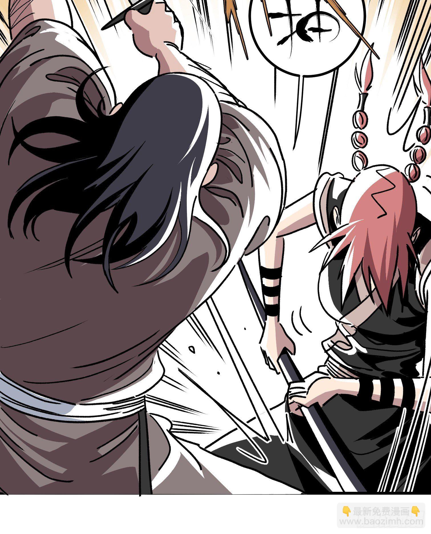 第四十话-第41话