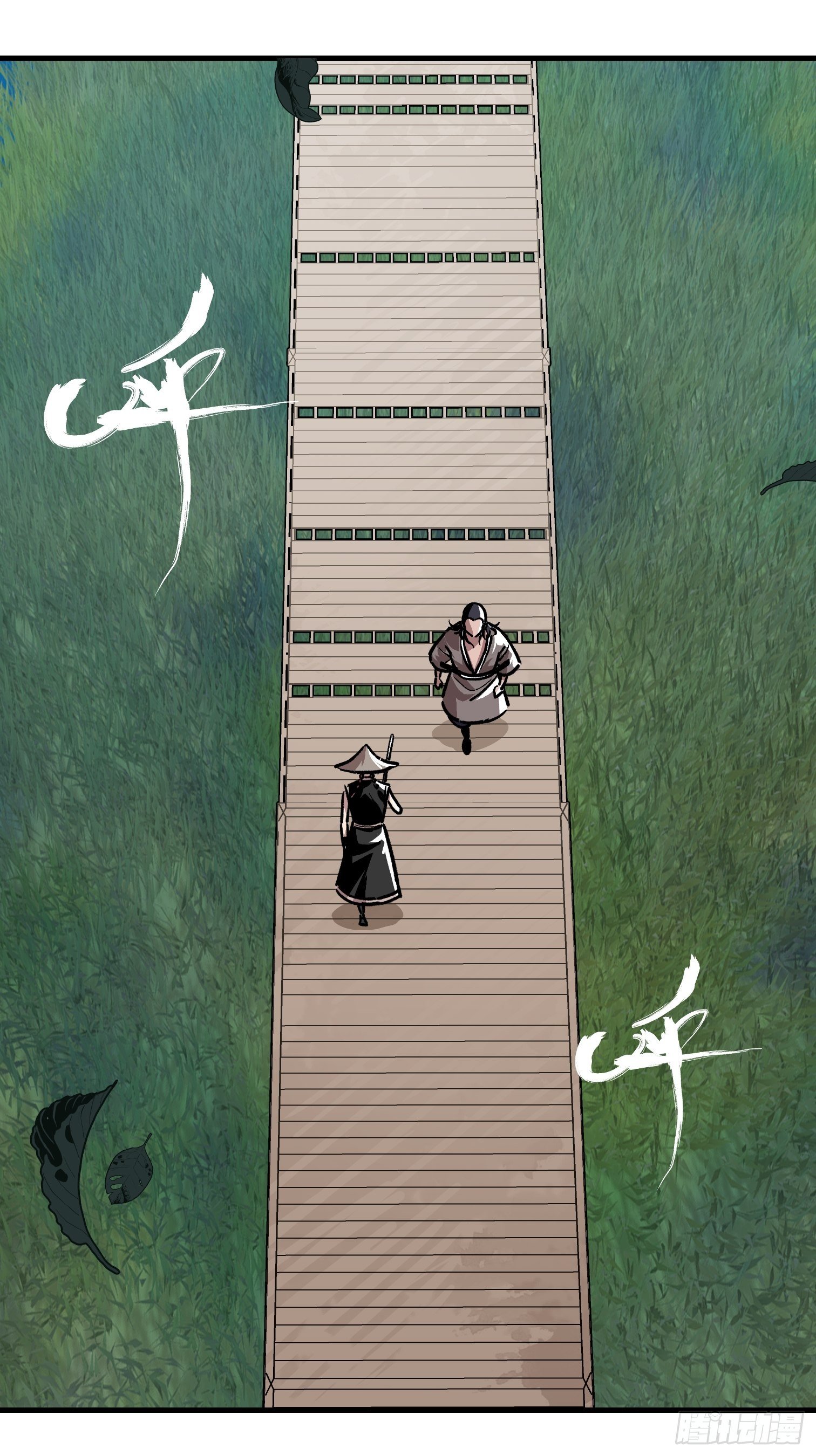 第四十话-第41话