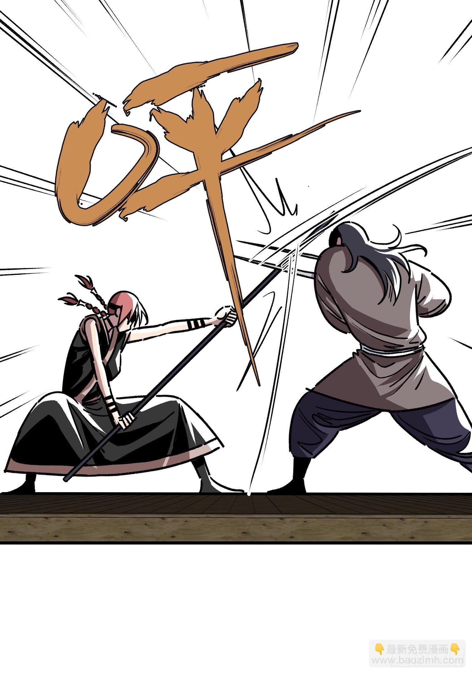 第四十话-第41话