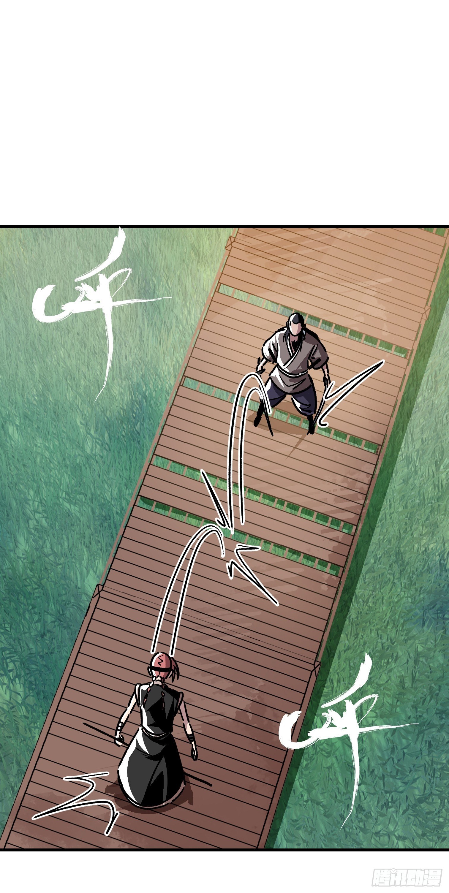 第四十话-第41话