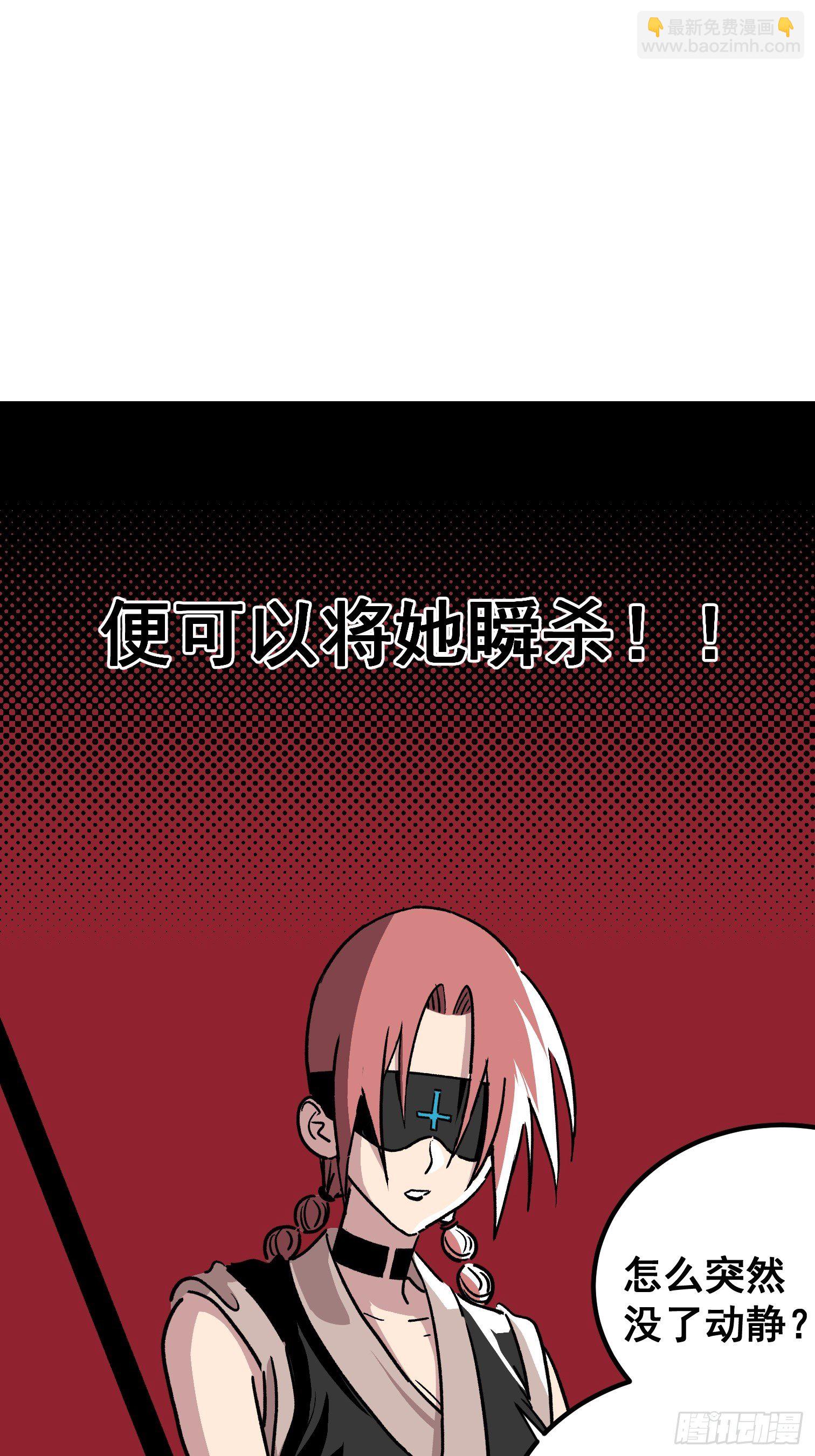 第四十话-第41话