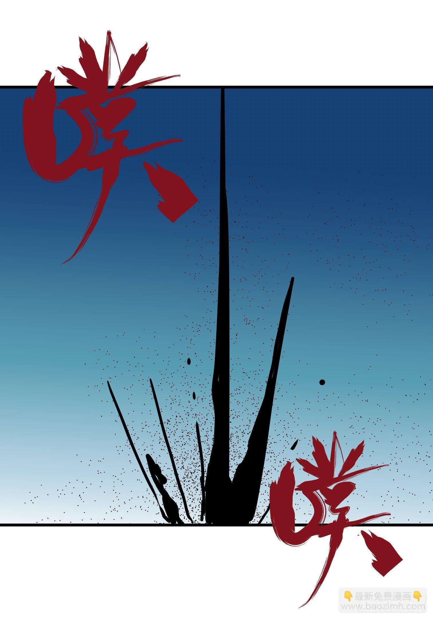 第四十话-第41话