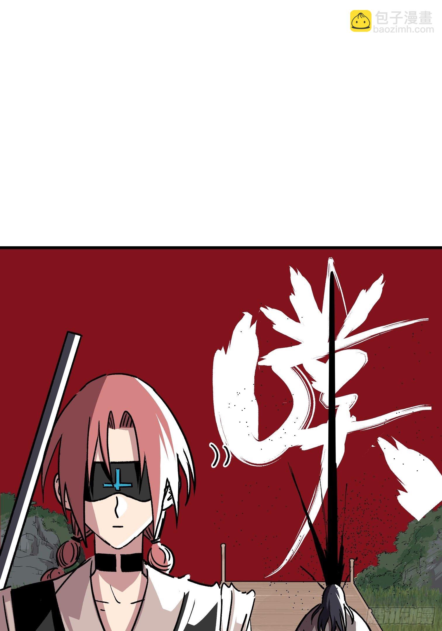 第四十话-第41话