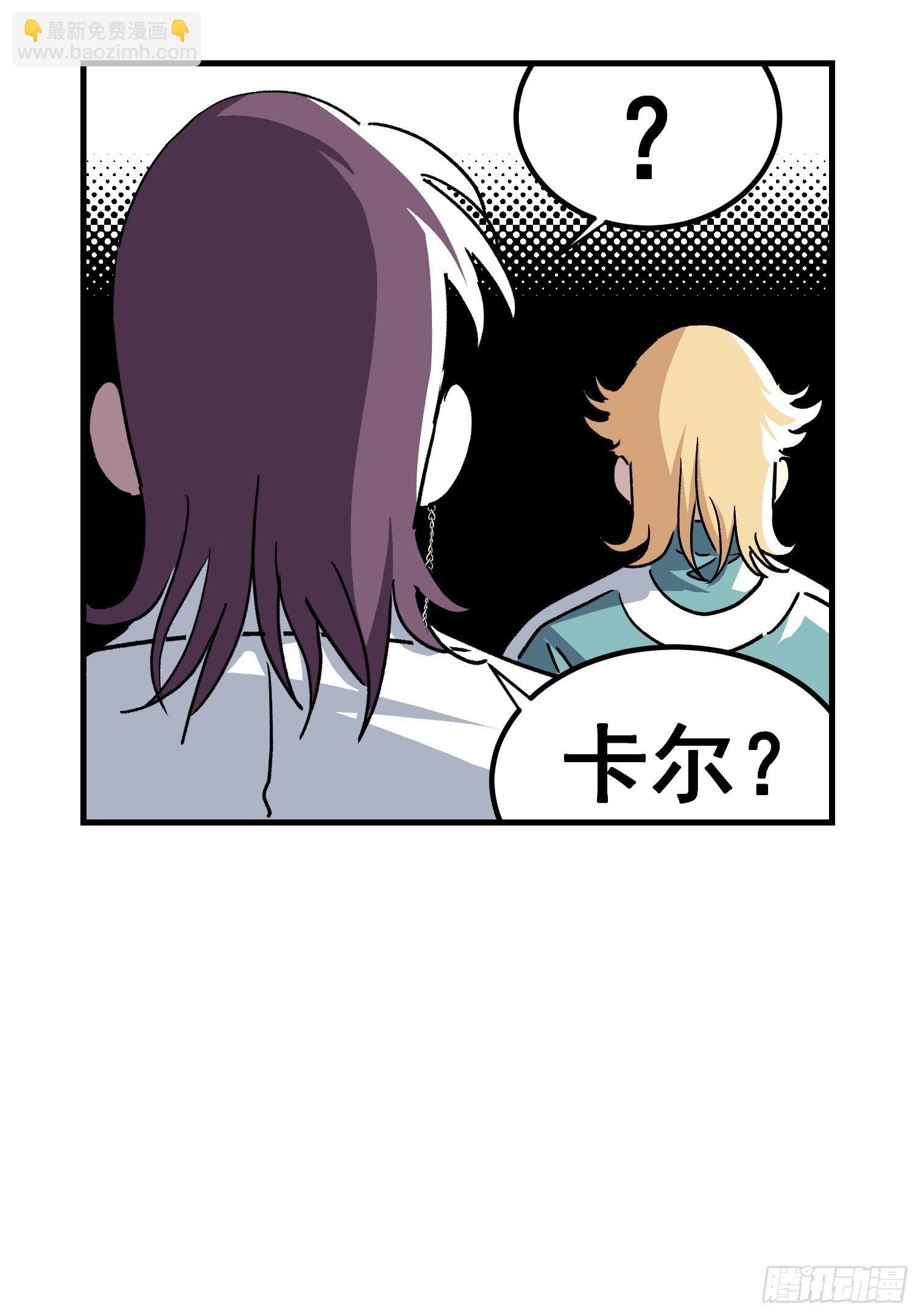 第四十二话-第43话