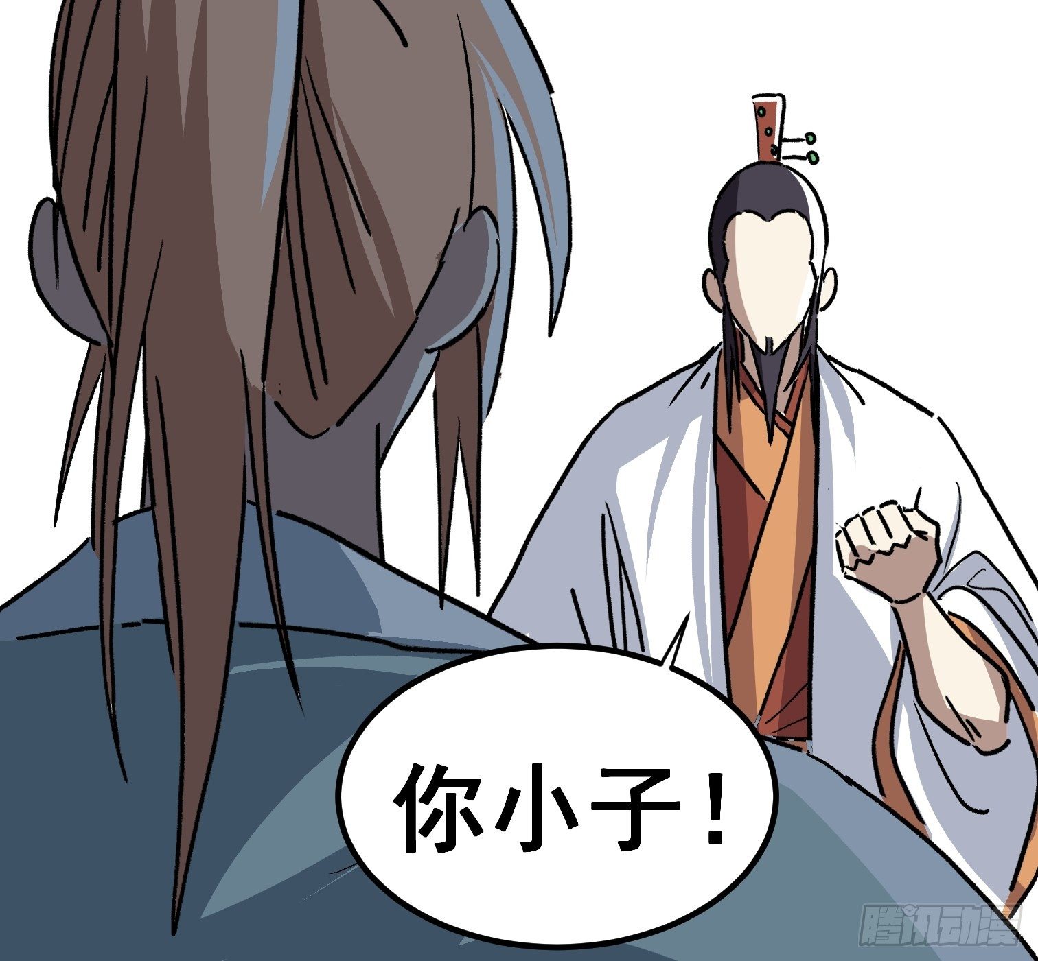 第四十八话-第49话