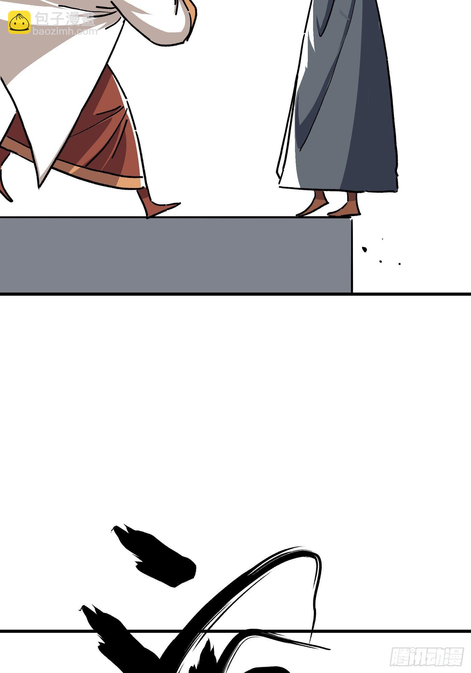 第五十话-第51话