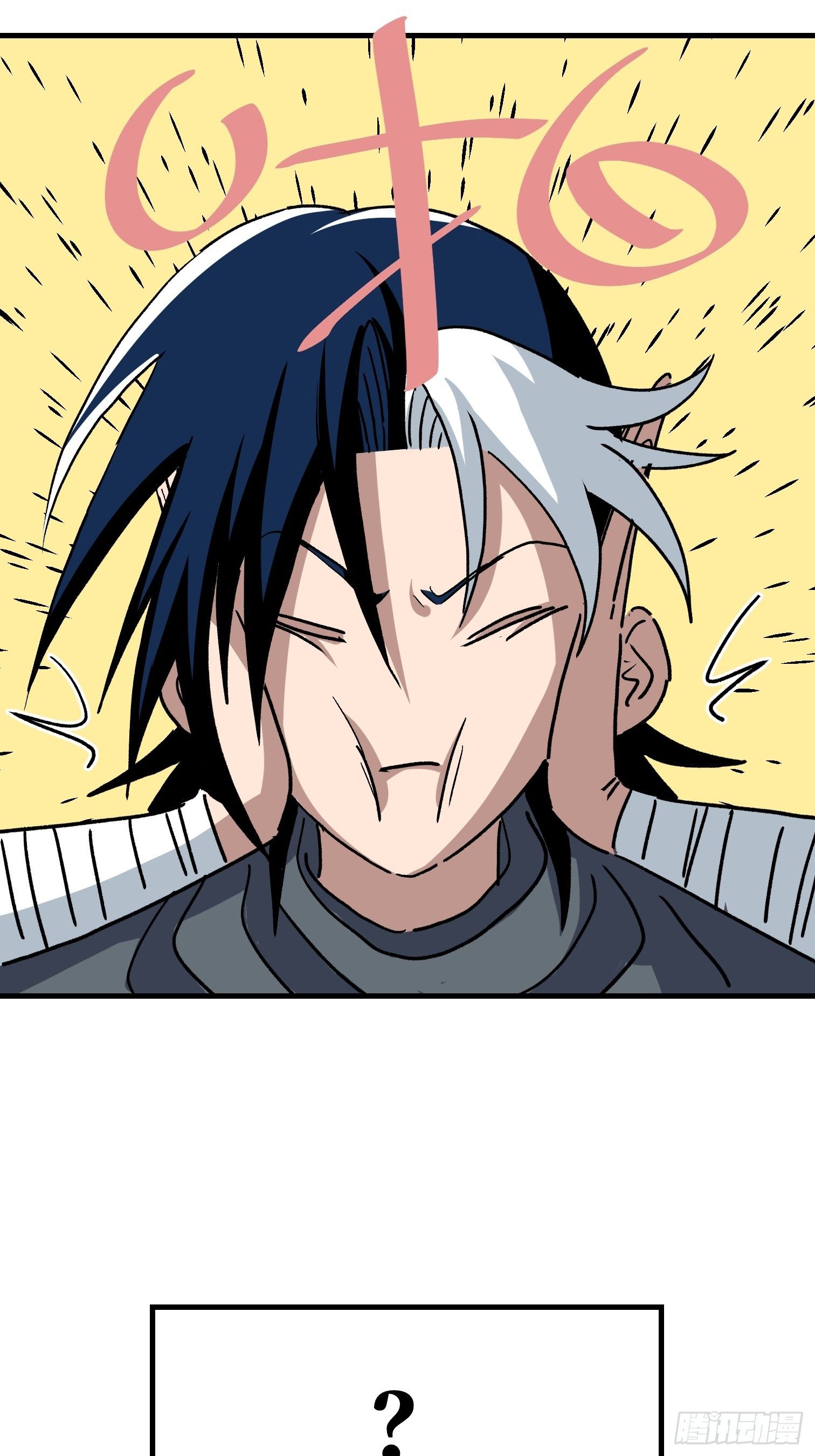 第五十六话-第57话