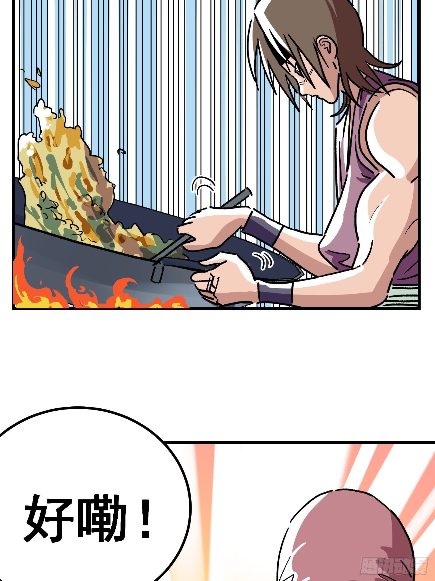 第五十八话-第59话