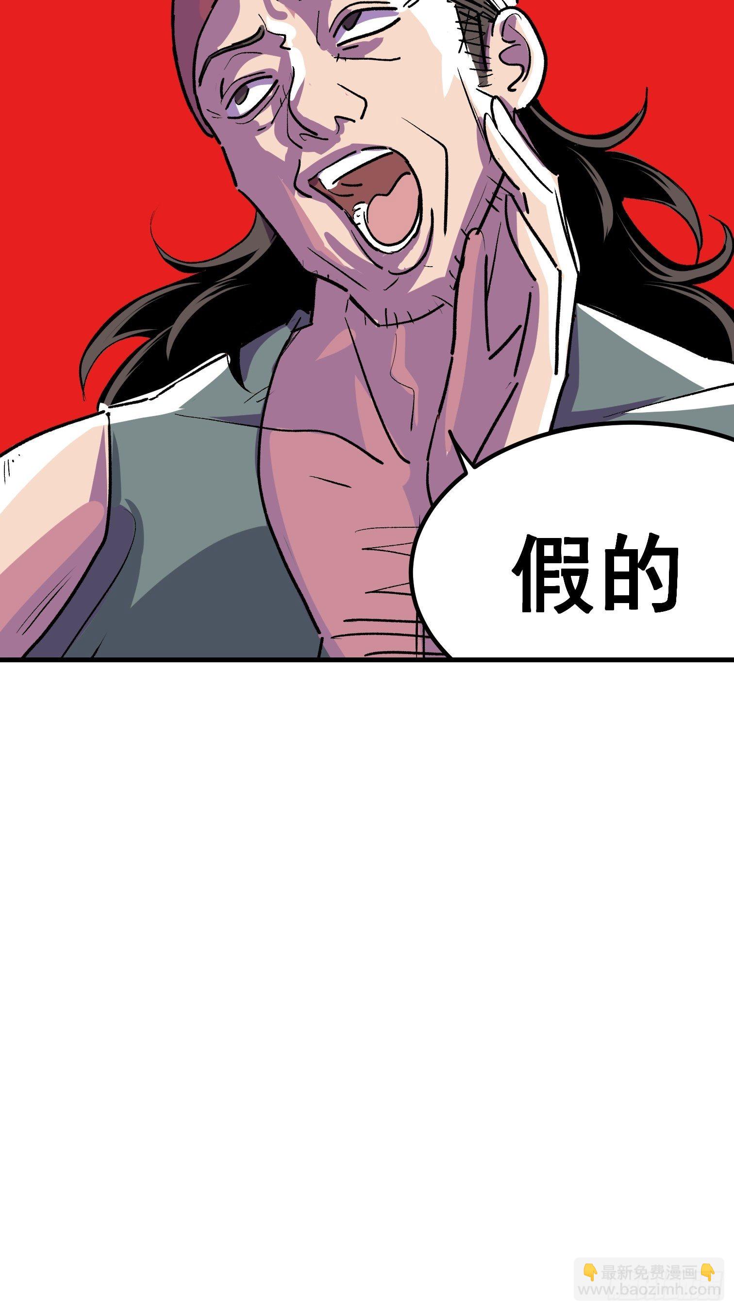 第六话(1/2)-第7话