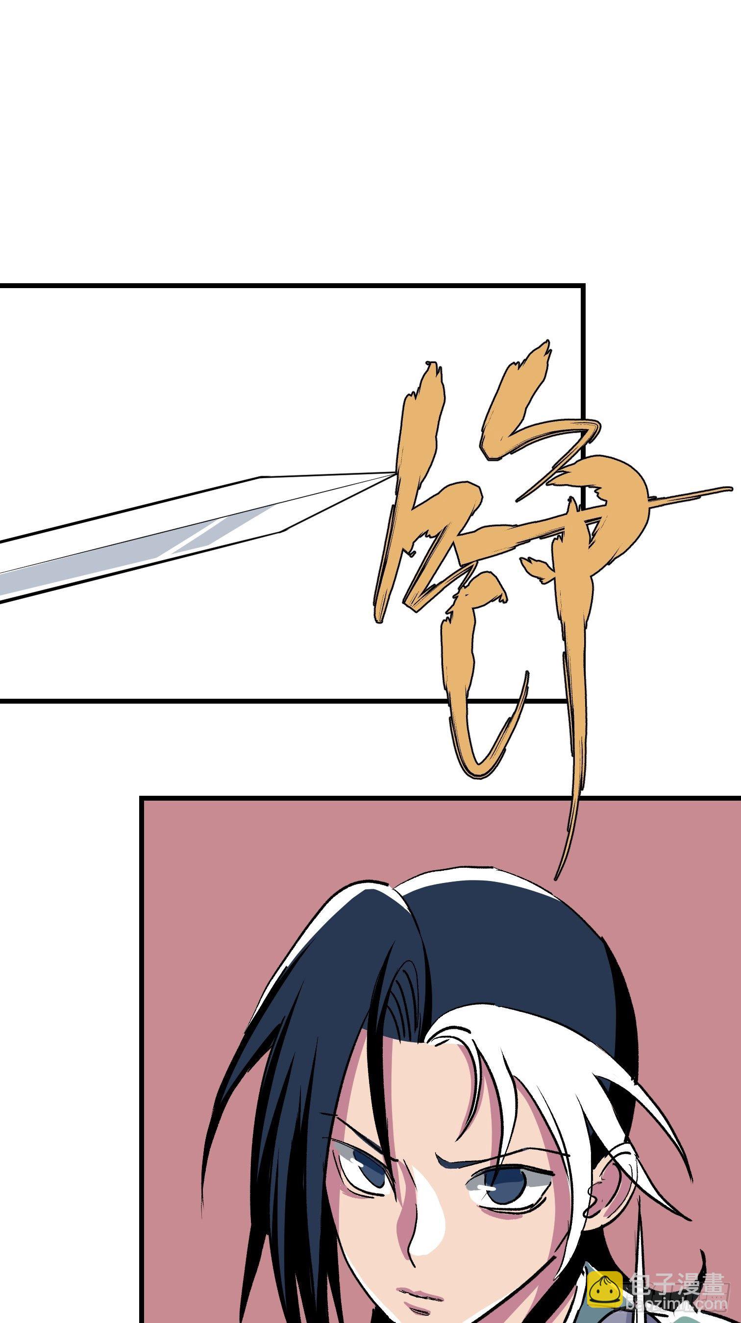 第六话(1/2)-第7话