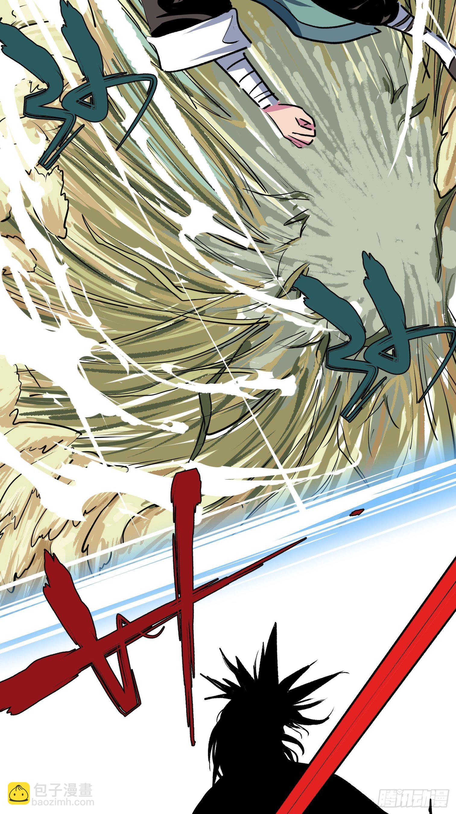 第六话(1/2)-第7话