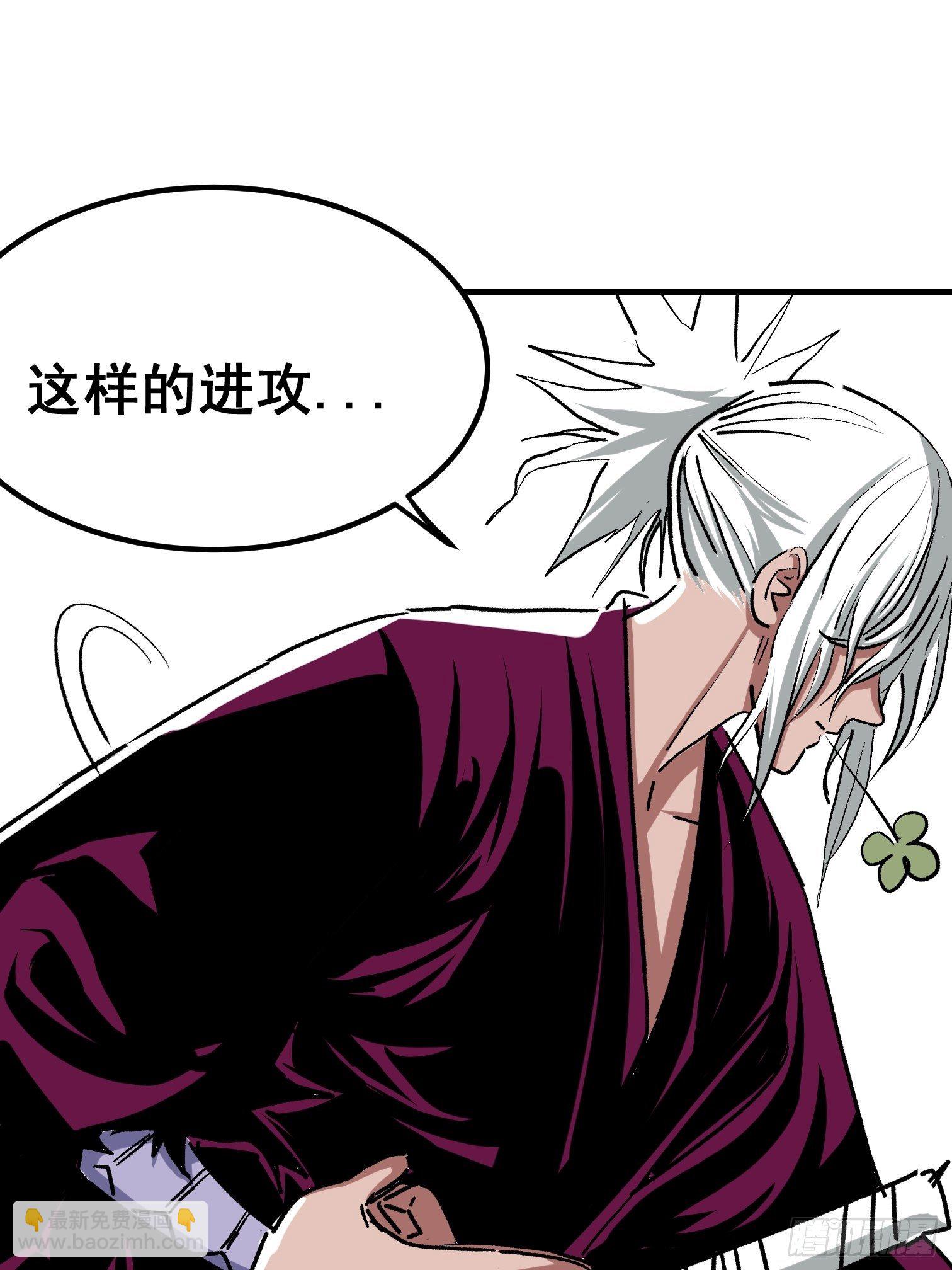 第六话(1/2)-第7话