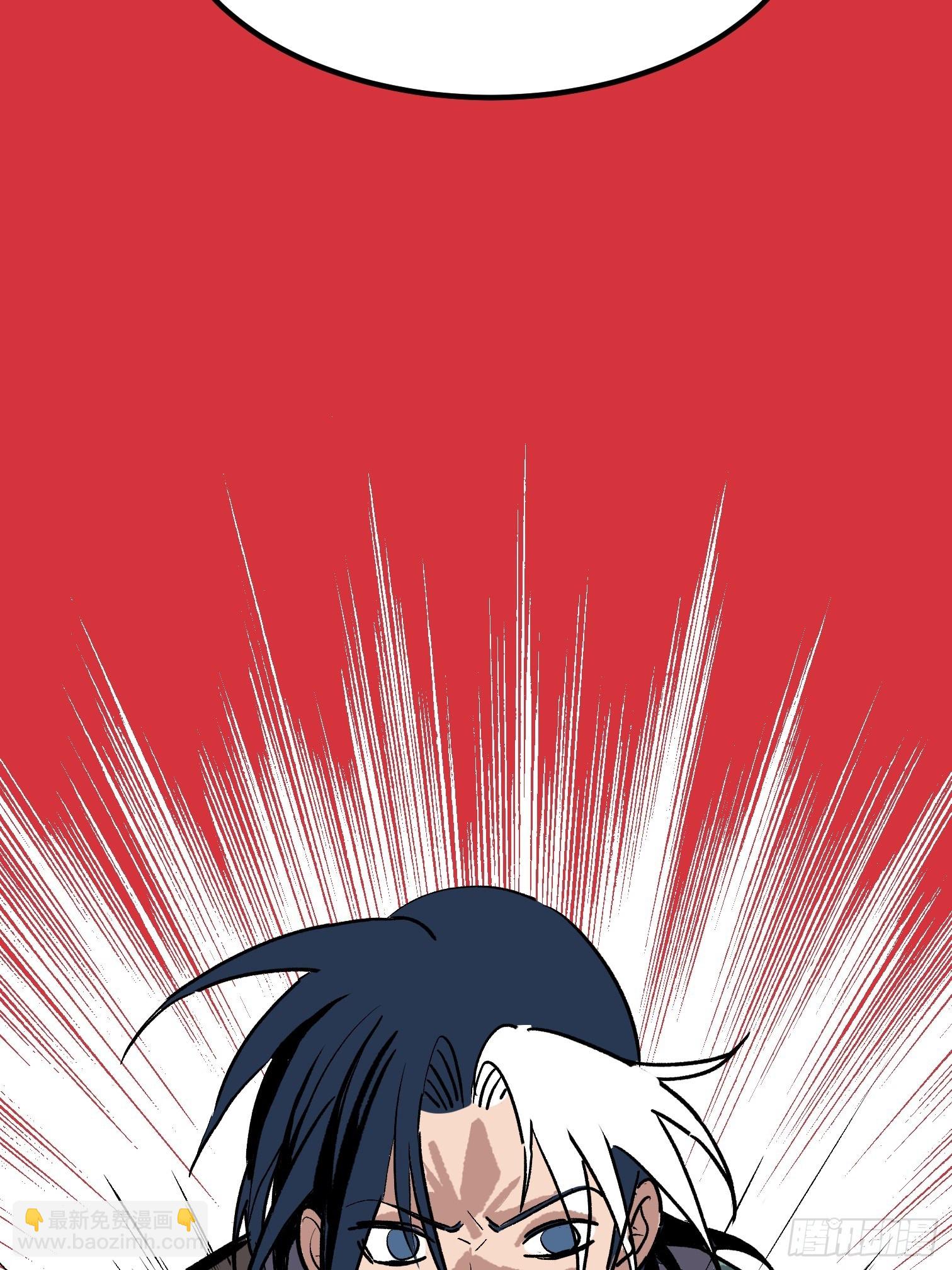 第六话(1/2)-第7话