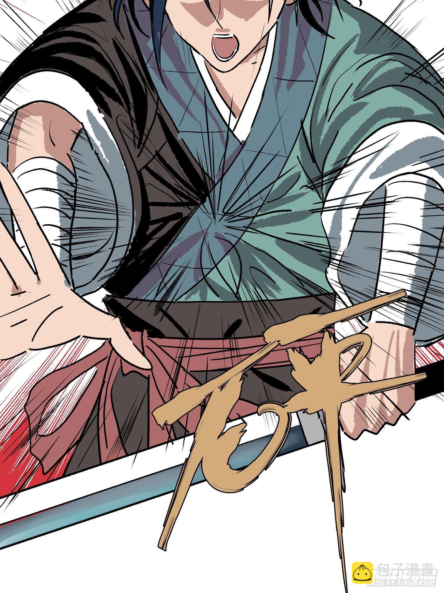 第六话(1/2)-第7话