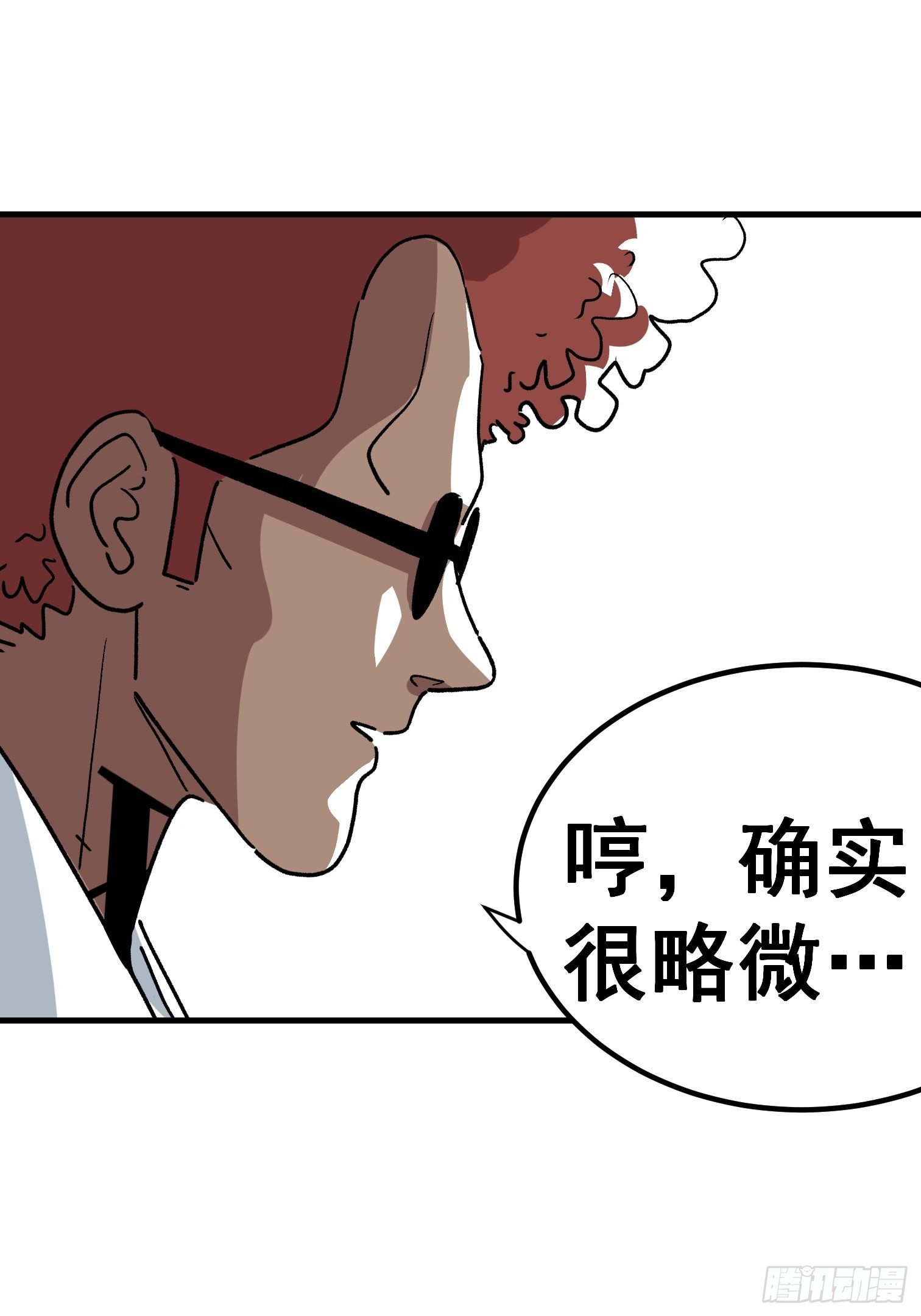 第六十二话-第63话