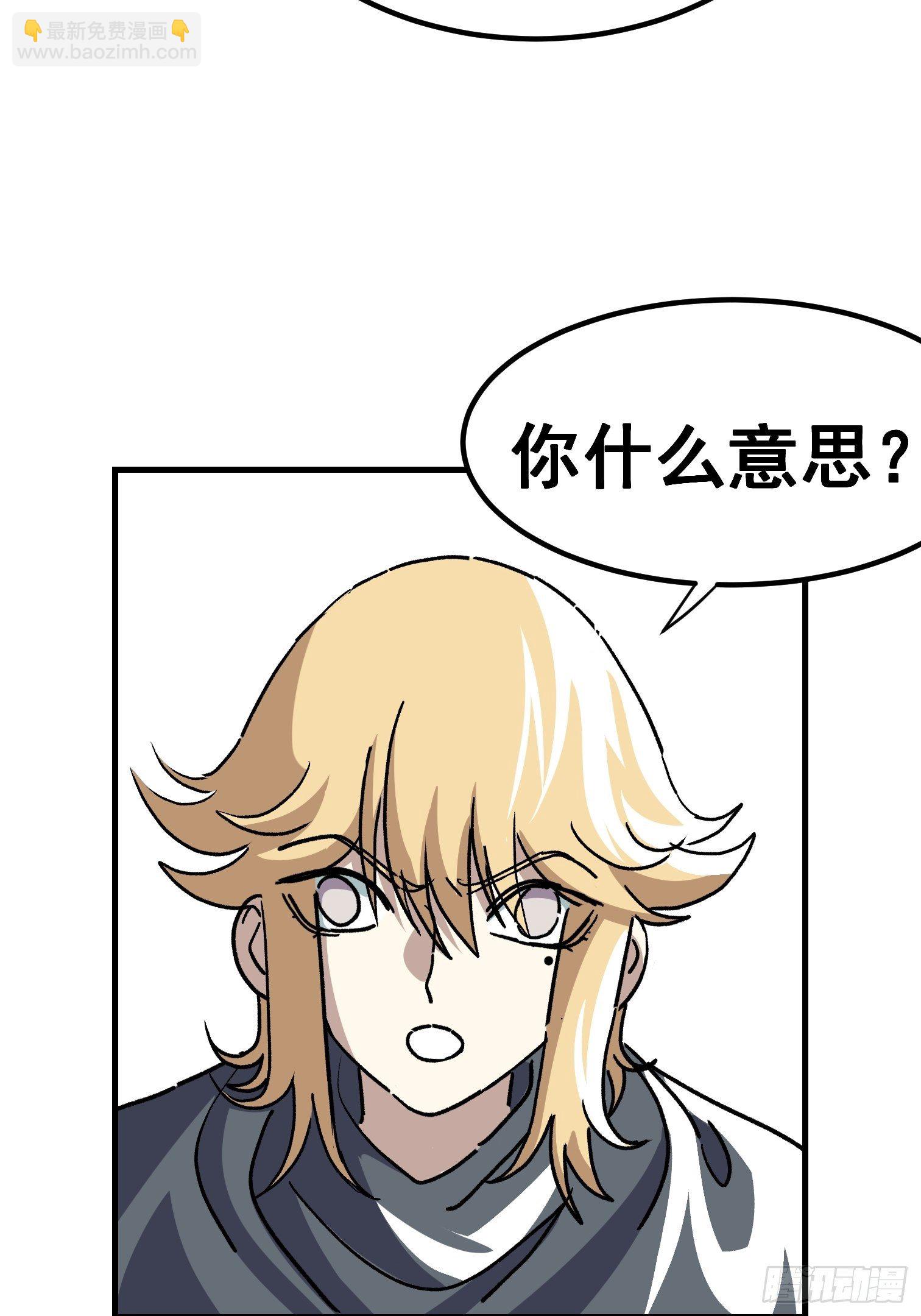 第六十二话-第63话