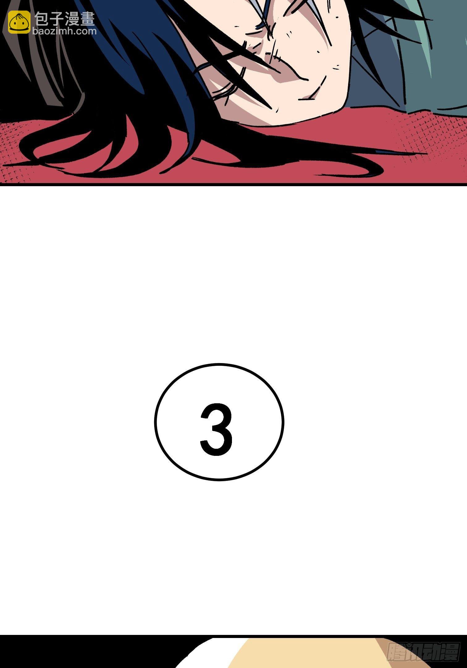 第六十二话-第63话