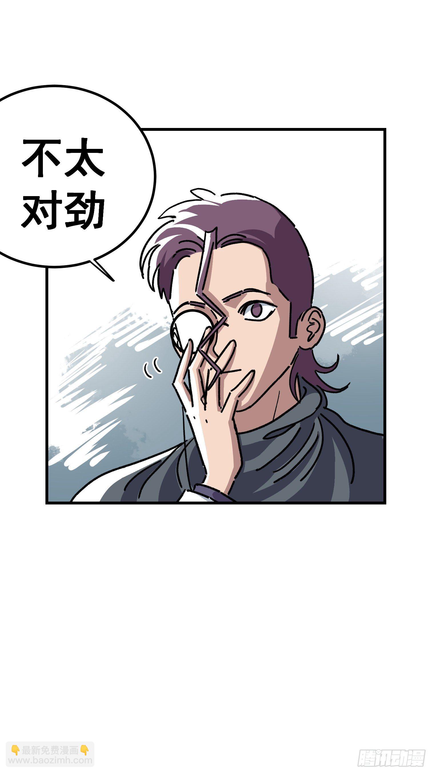 第六十二话-第63话