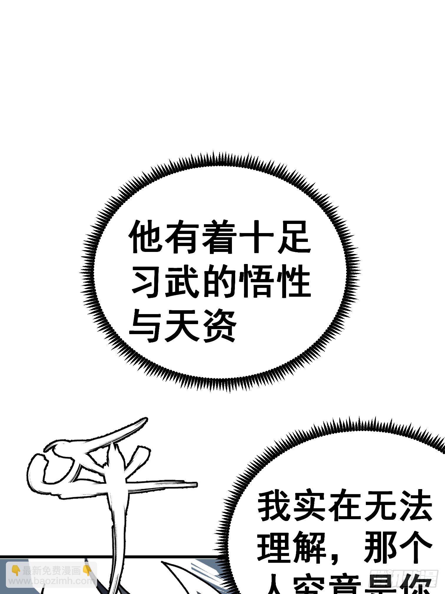 第六十二话-第63话