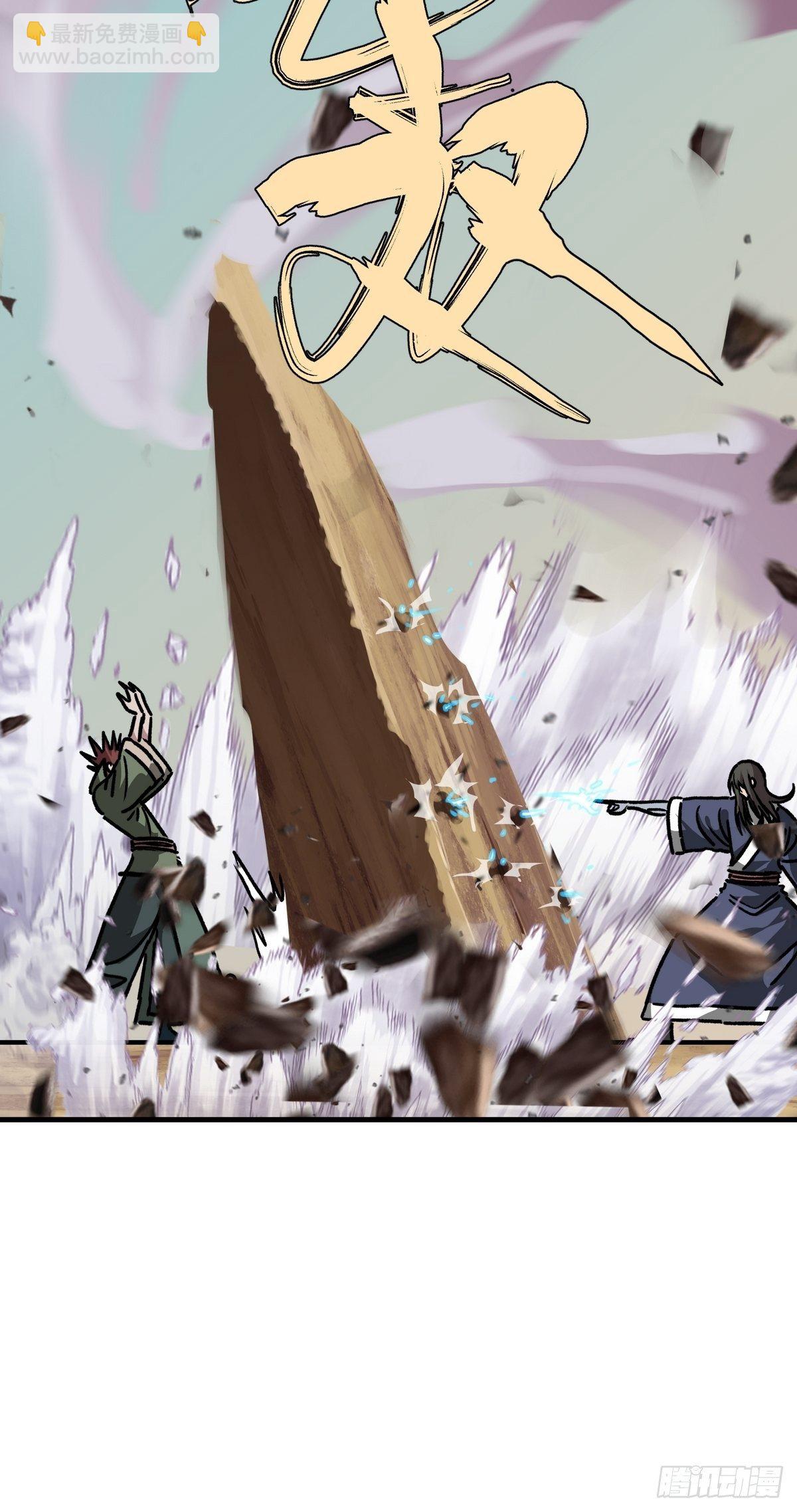 第六十四话-第65话