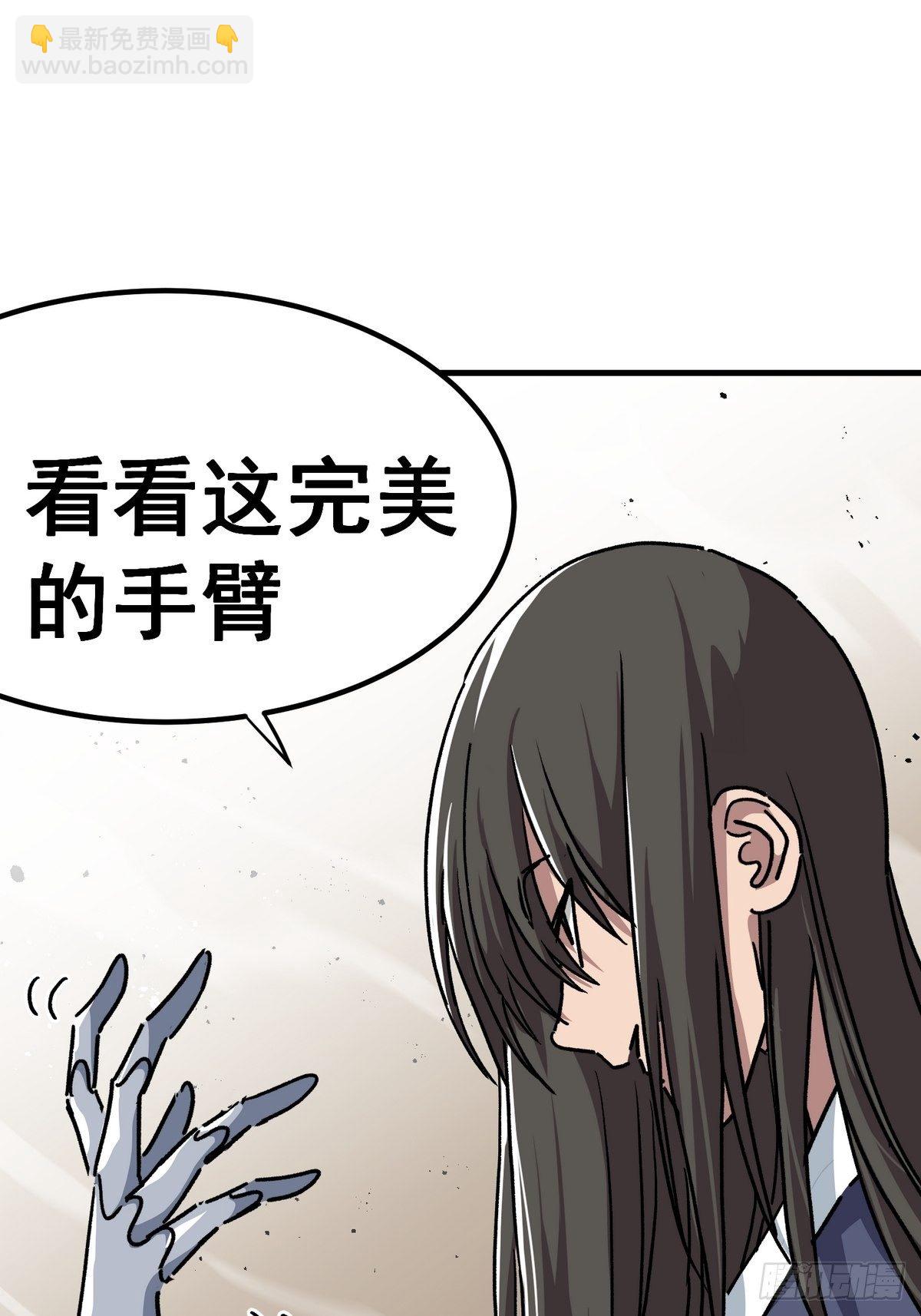 第六十四话-第65话