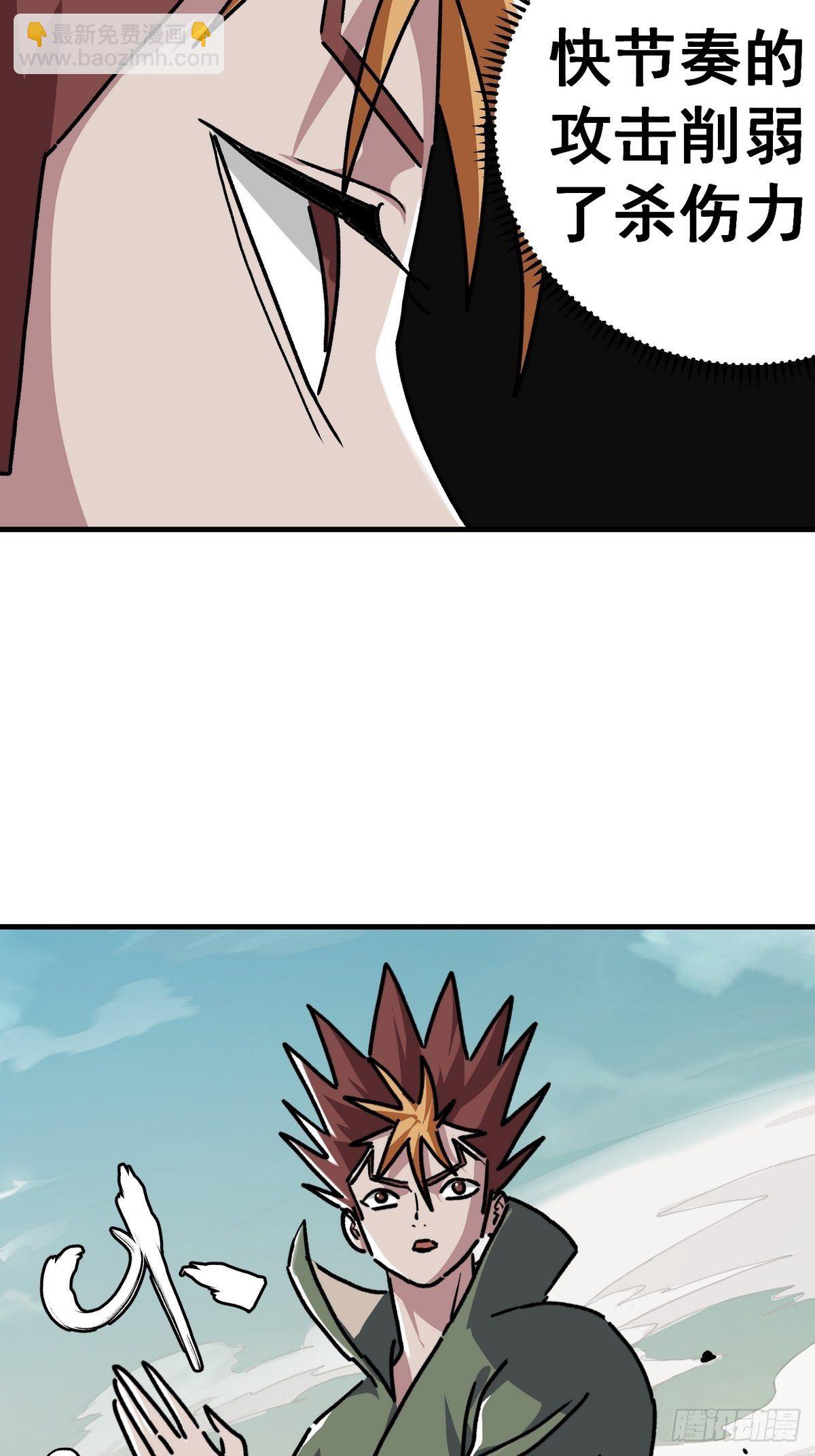 第六十四话-第65话