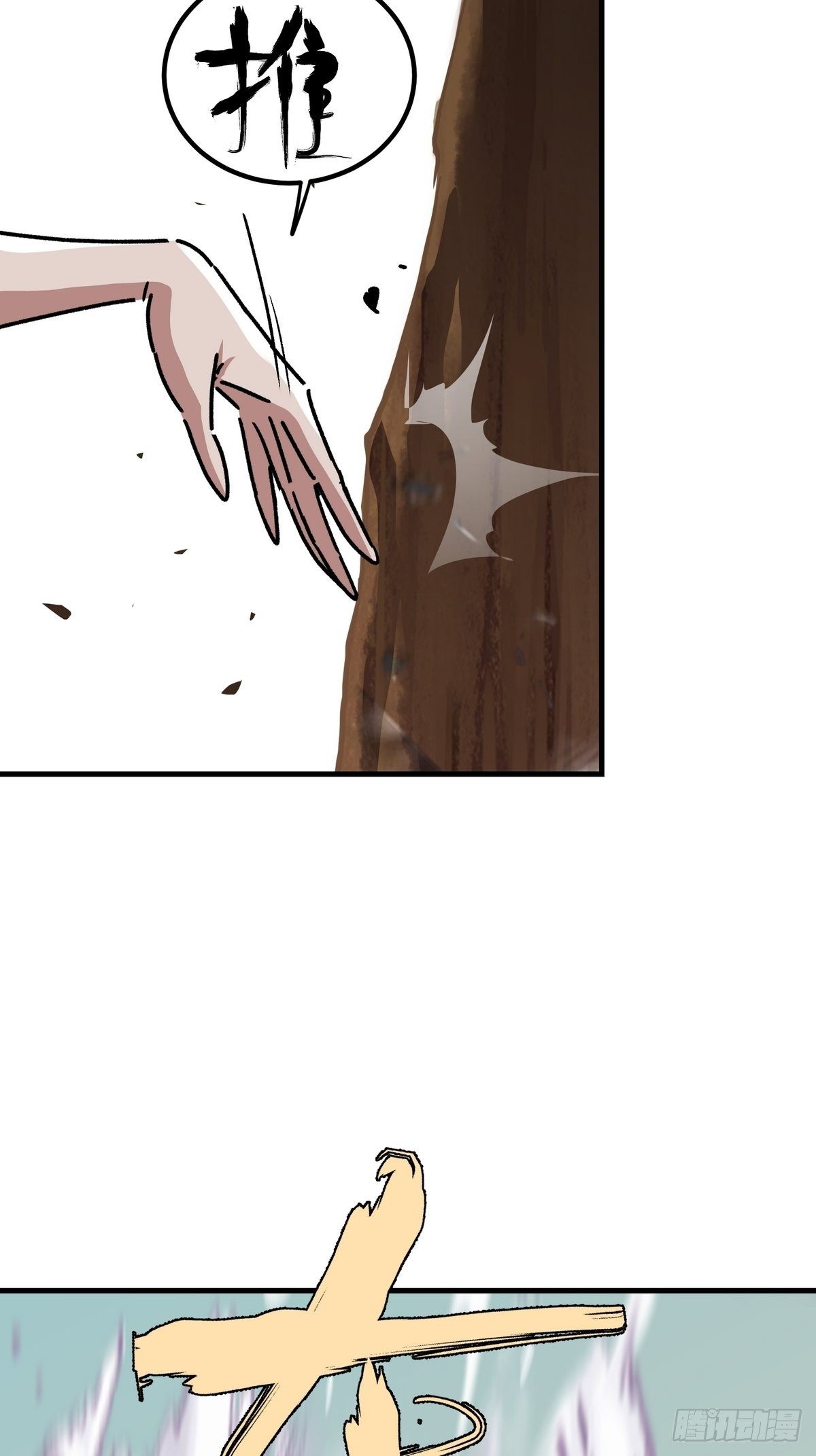 第六十四话-第65话