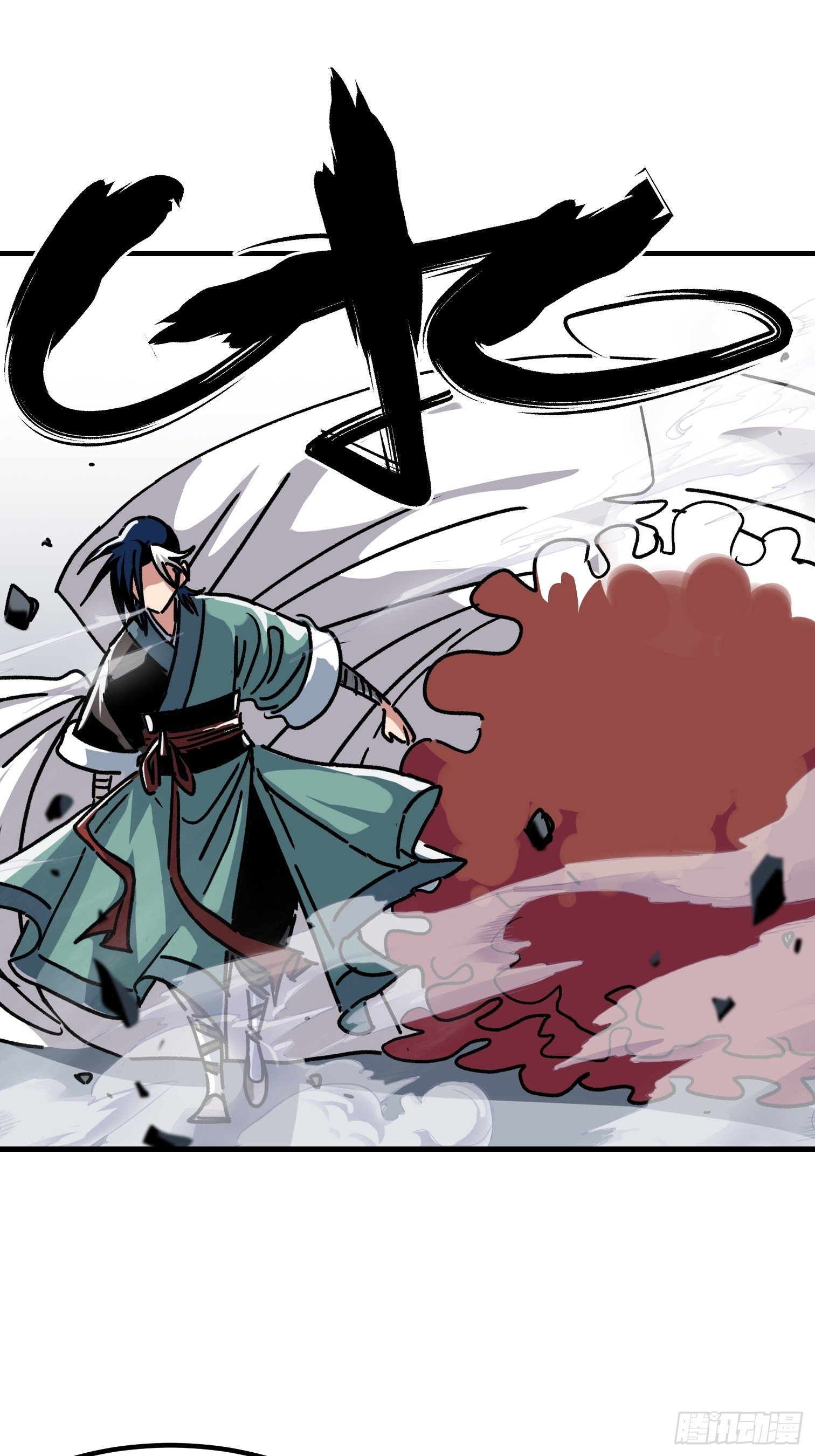 第六十六话-第67话