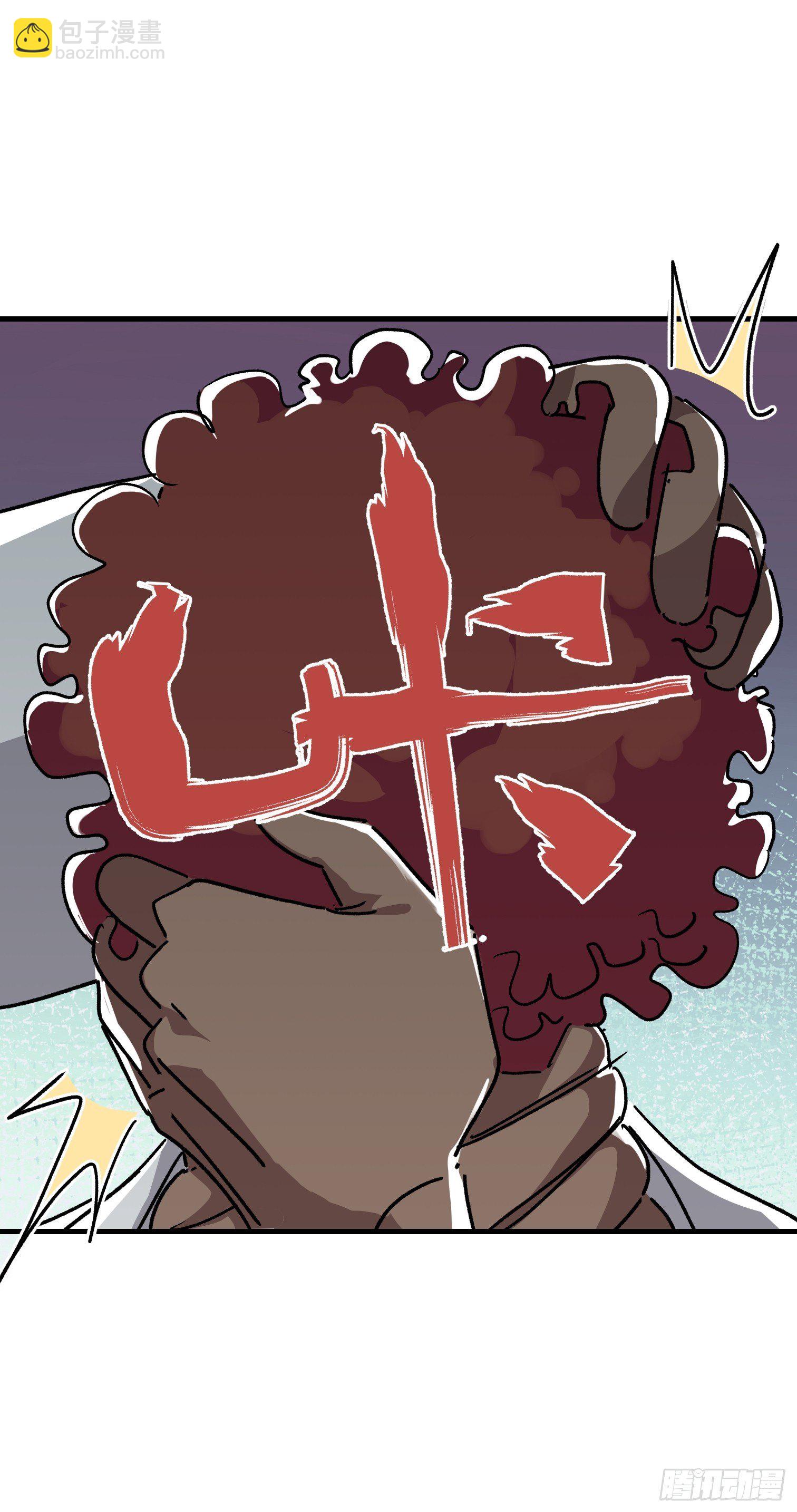 第六十六话-第67话