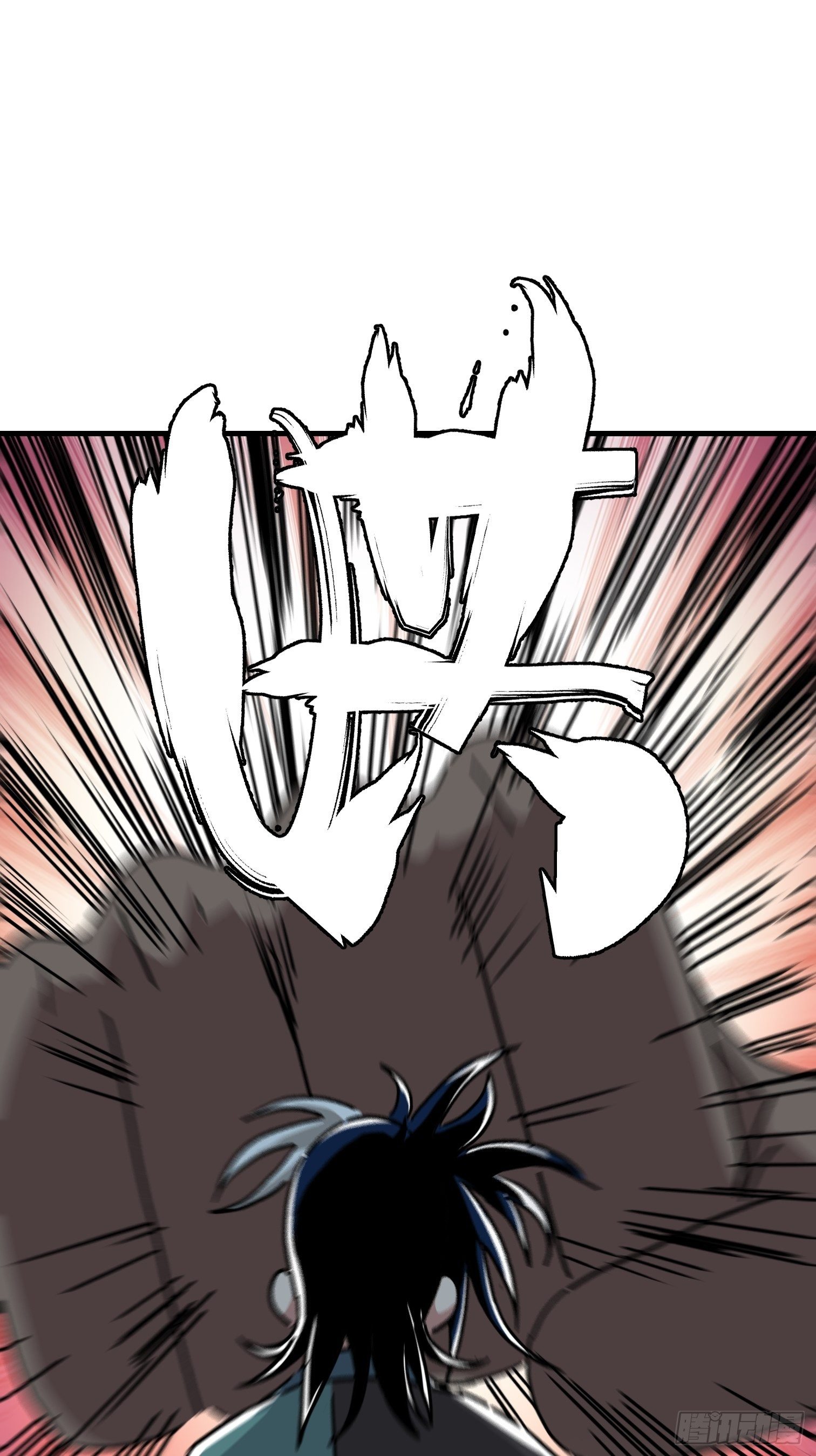 第六十六话-第67话