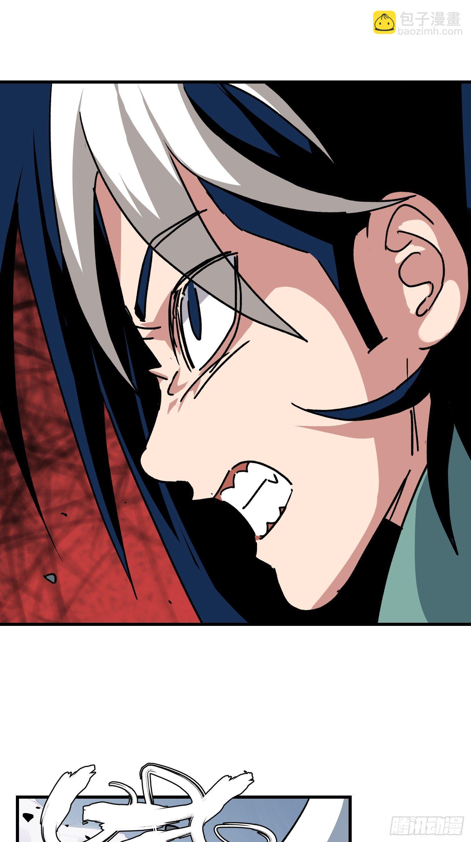 第六十六话-第67话