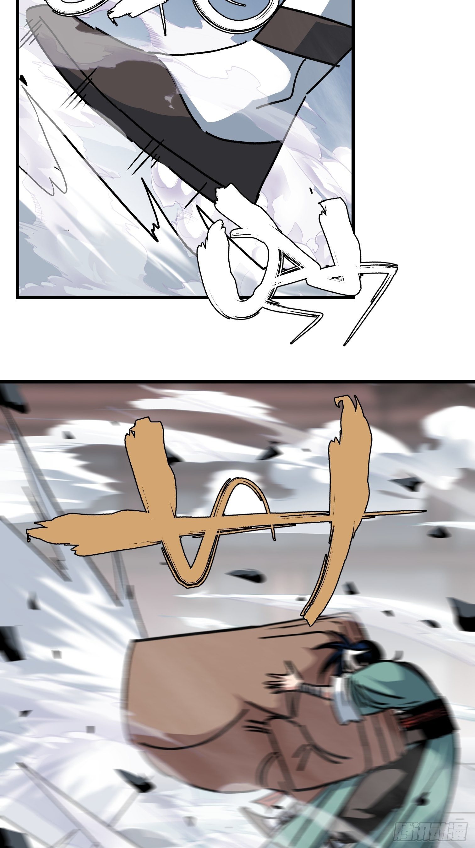 第六十六话-第67话