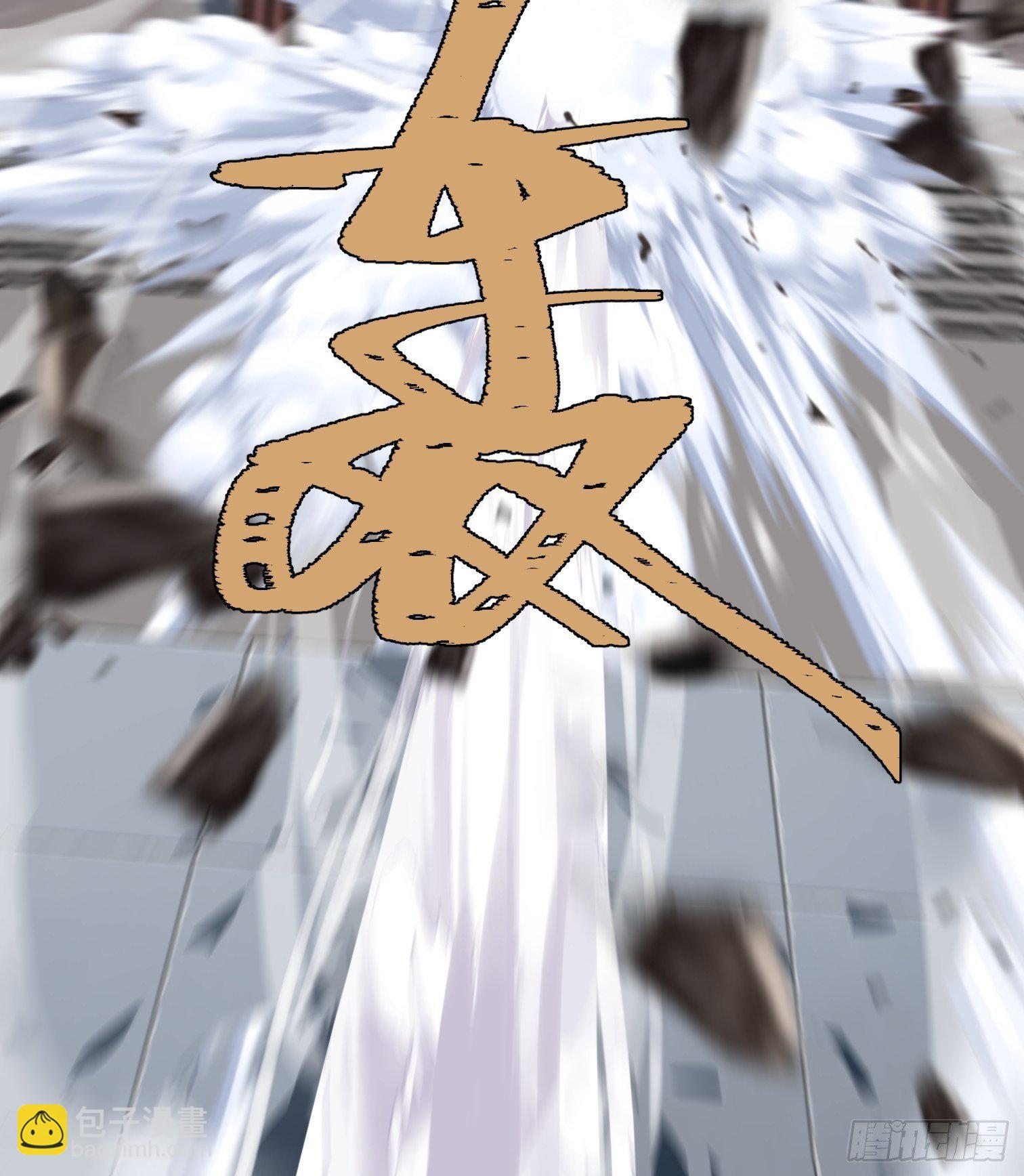 第六十六话-第67话