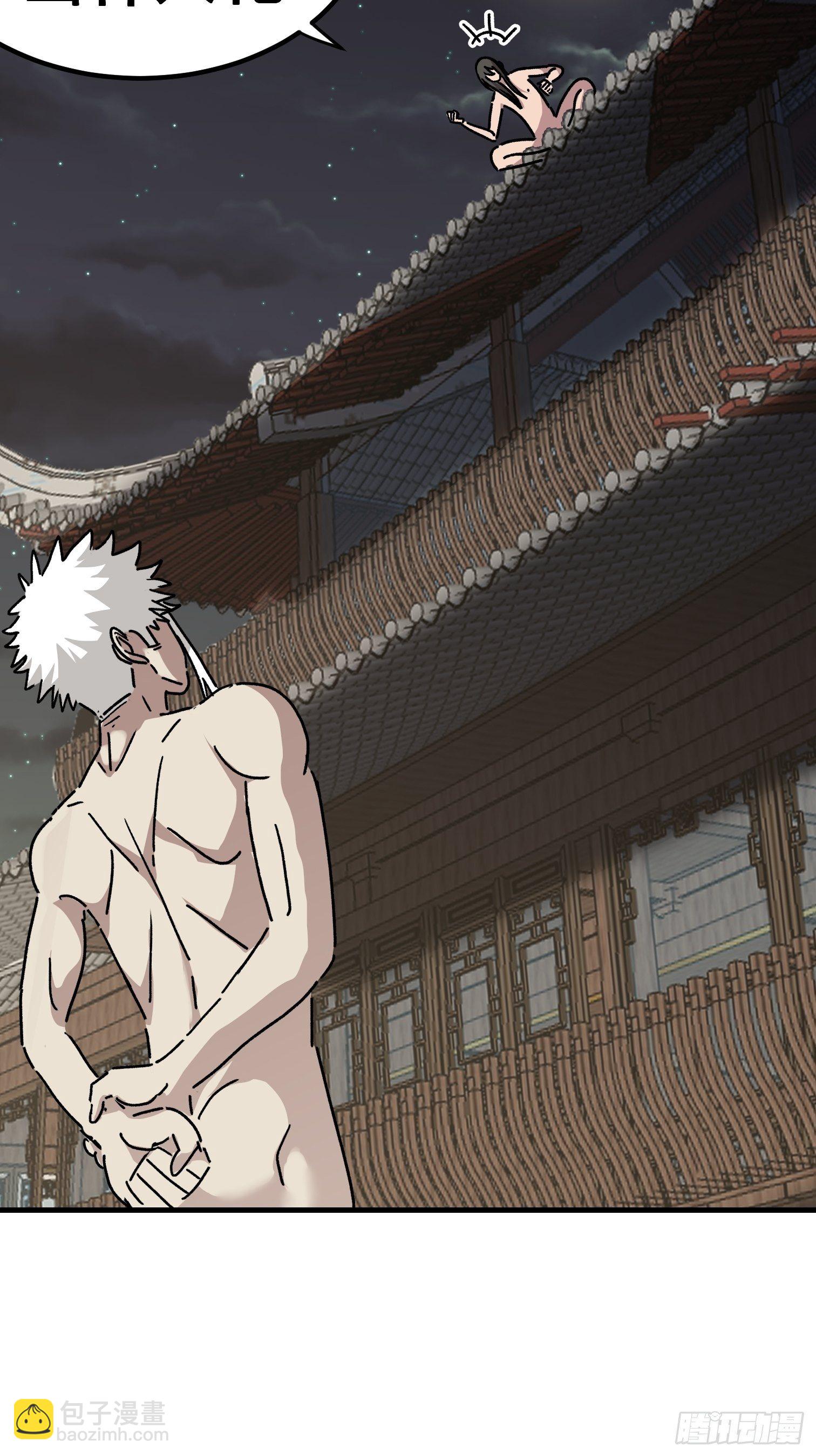 第六十八话-第69话