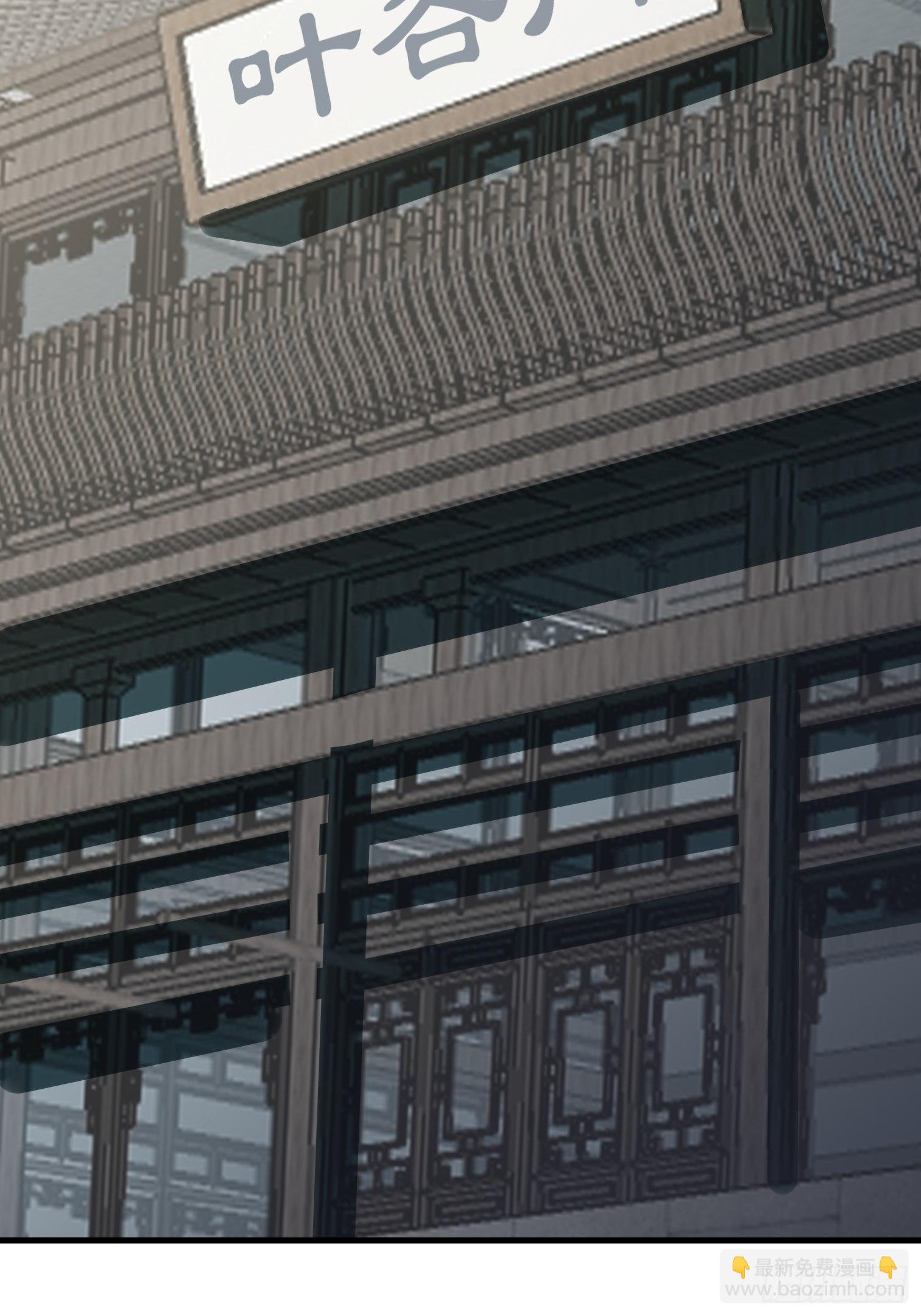 第六十八话-第69话