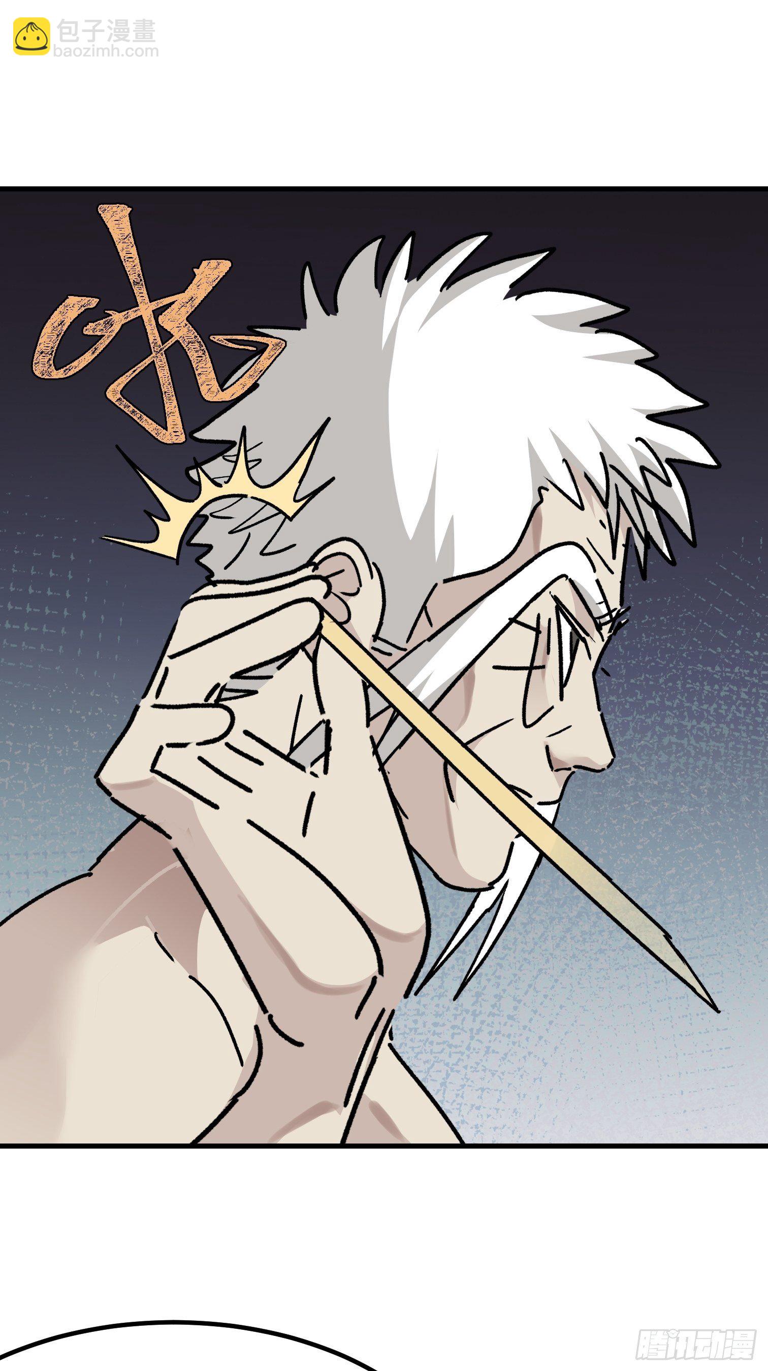 第六十八话-第69话