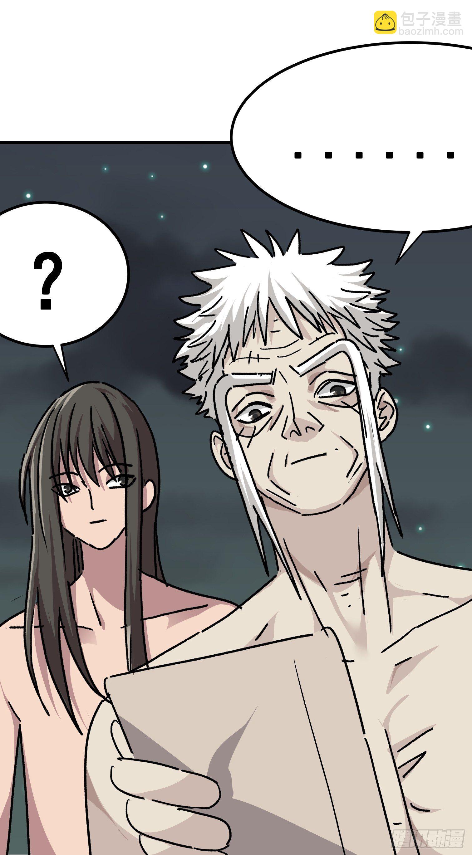 第六十八话-第69话